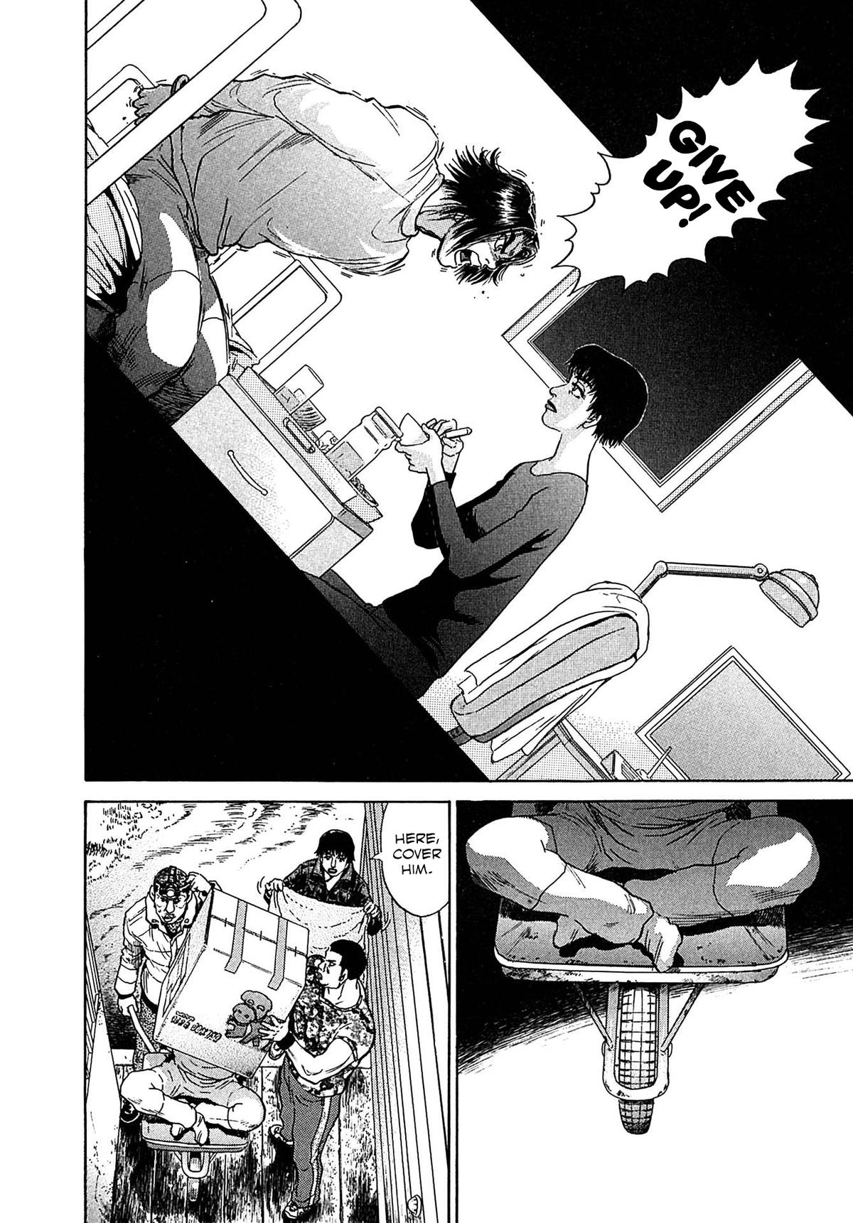 Kiichi VS Chapter 33 12