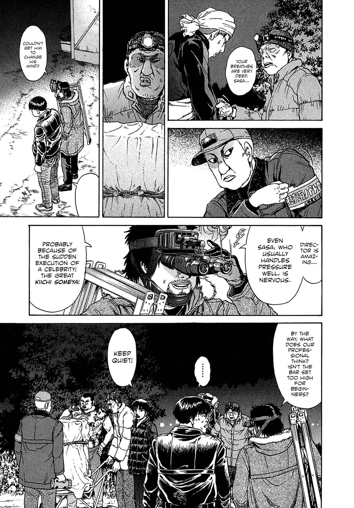 Kiichi VS Chapter 33 13