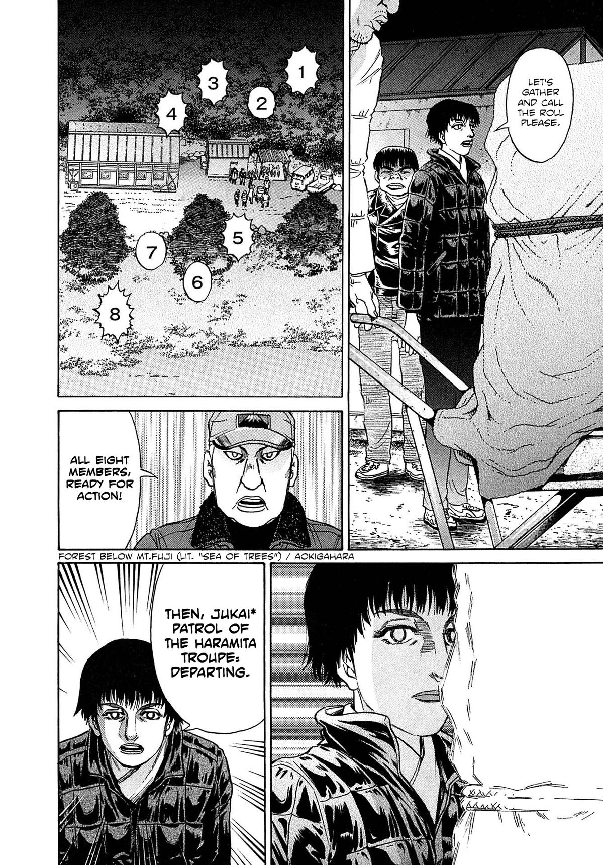 Kiichi VS Chapter 33 14