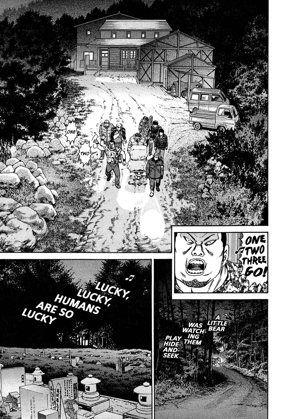 Kiichi VS Chapter 33 15