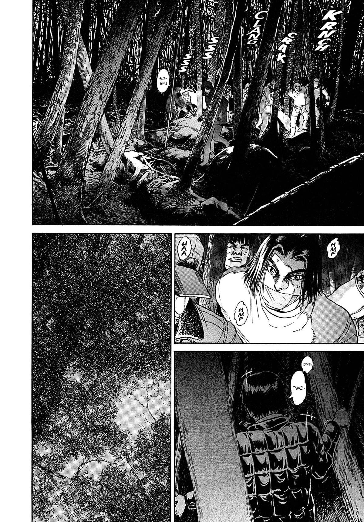 Kiichi VS Chapter 33 17