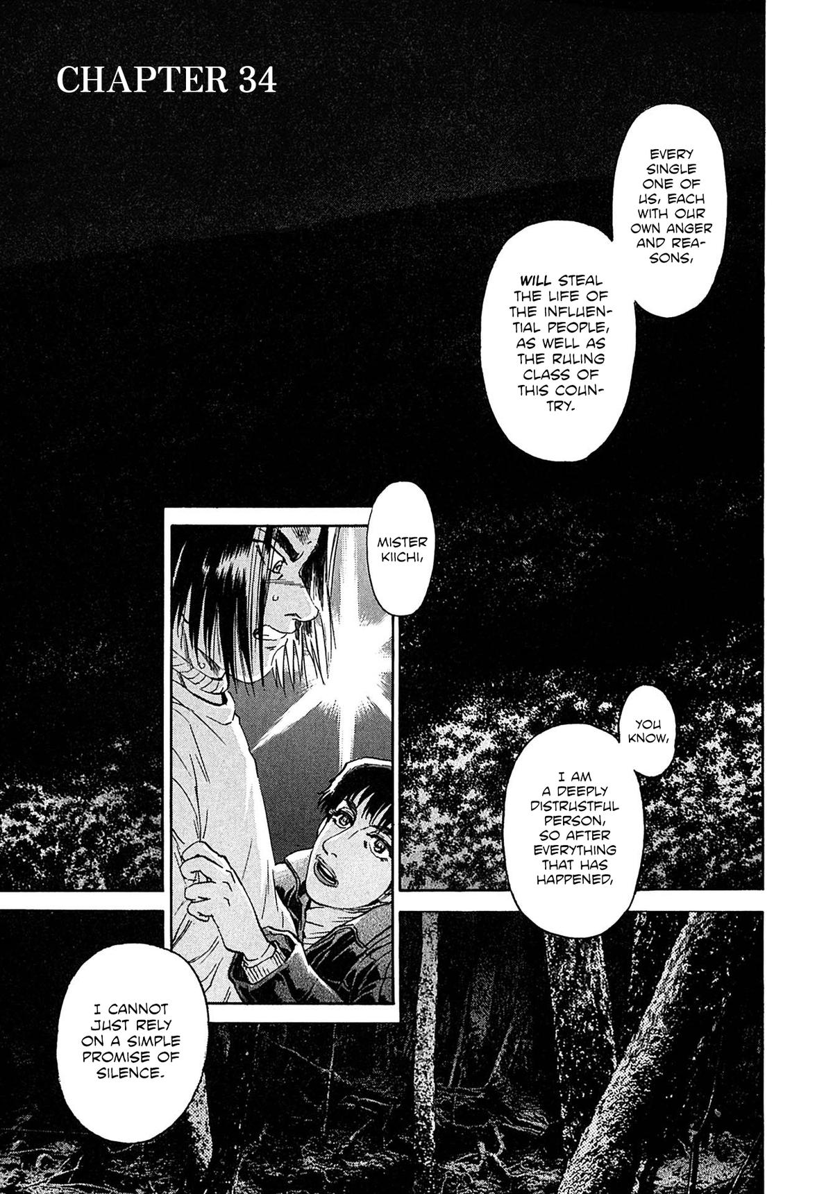 Kiichi VS Chapter 34 1