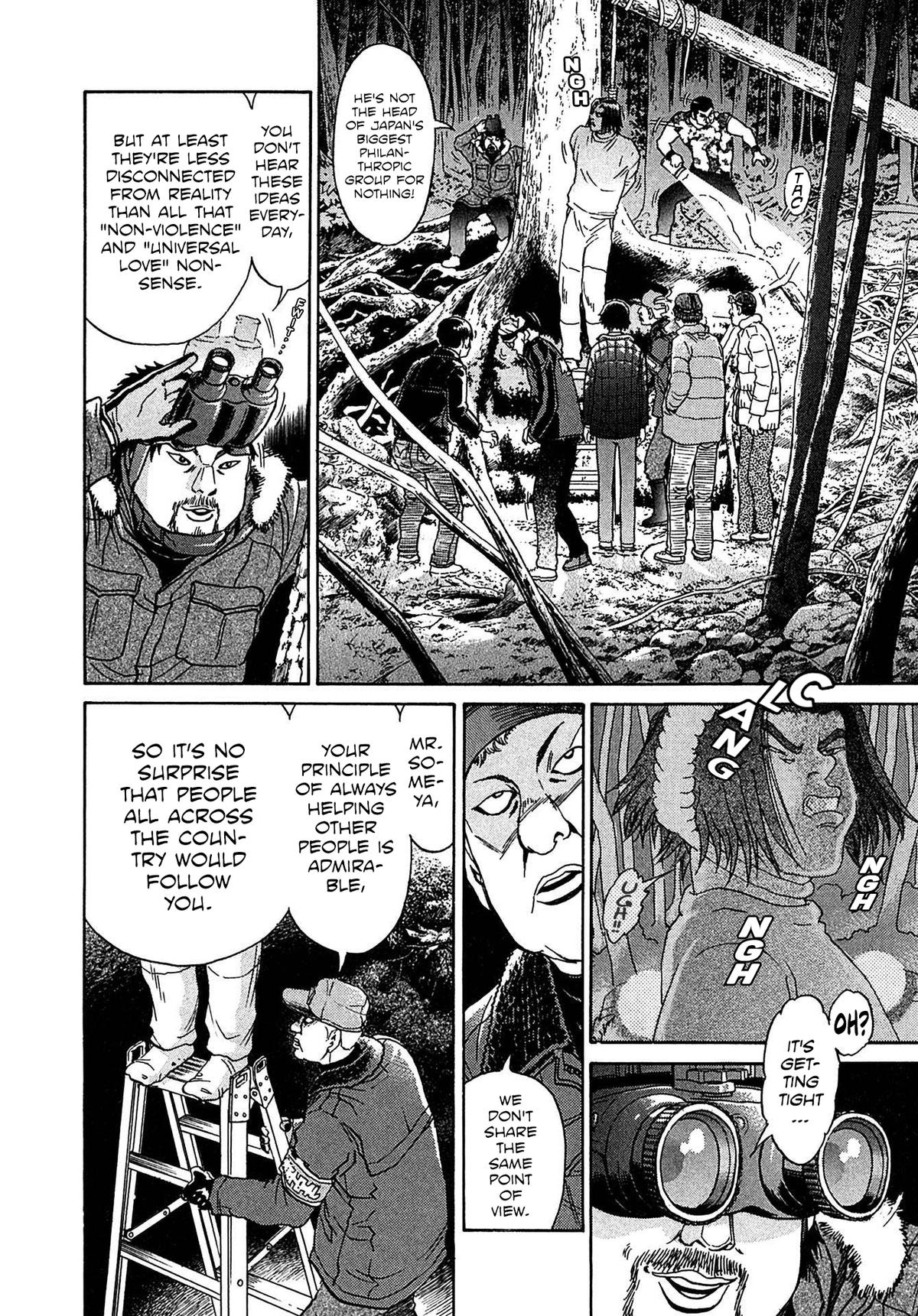 Kiichi VS Chapter 34 4