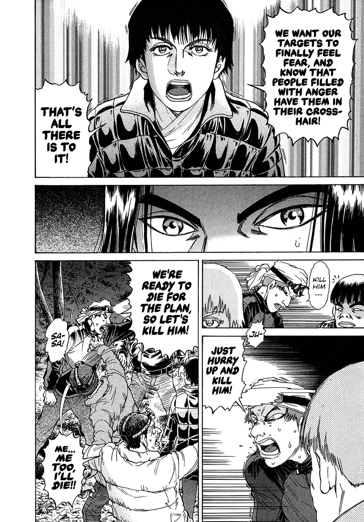 Kiichi VS Chapter 34 8