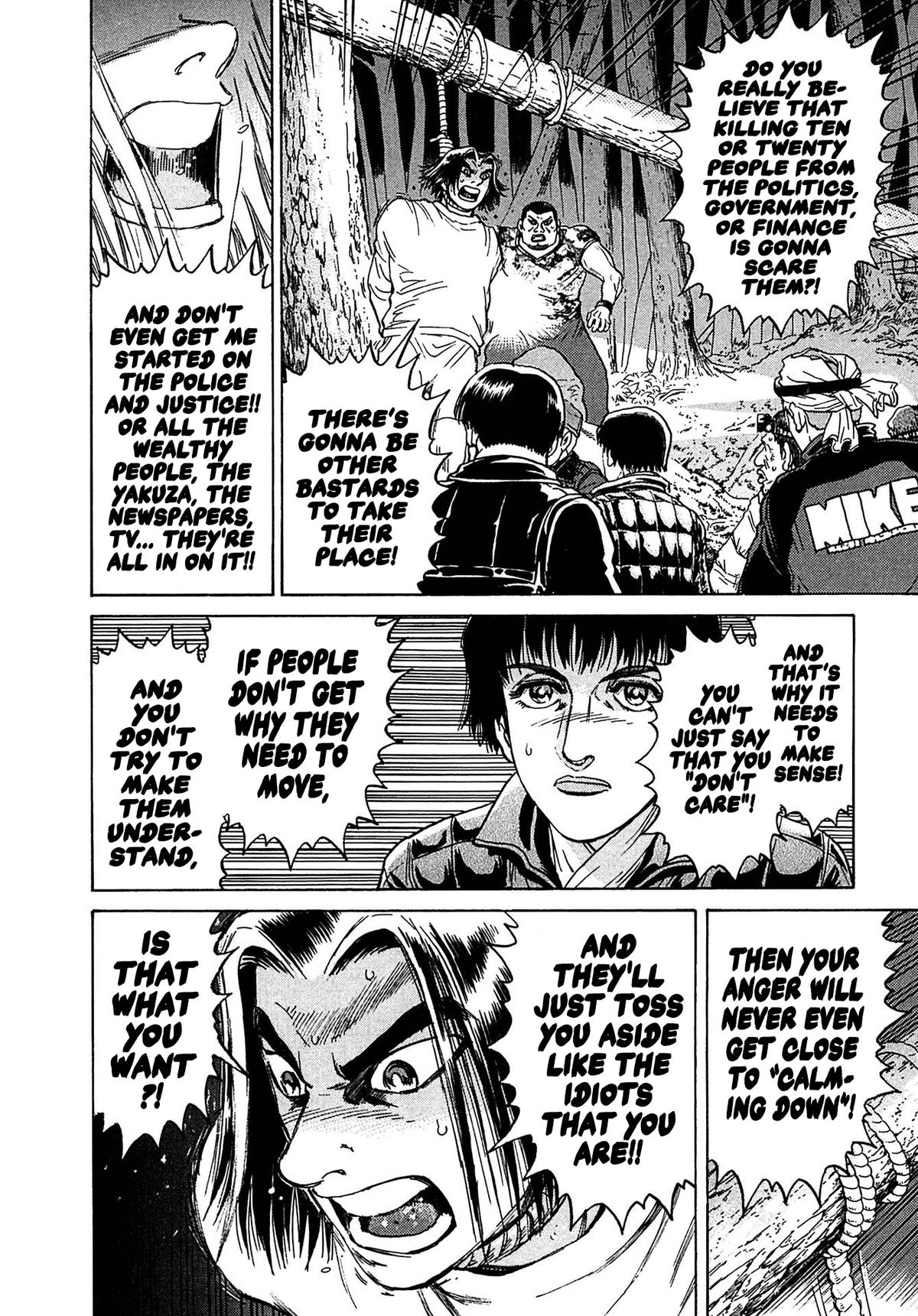 Kiichi VS Chapter 34 10