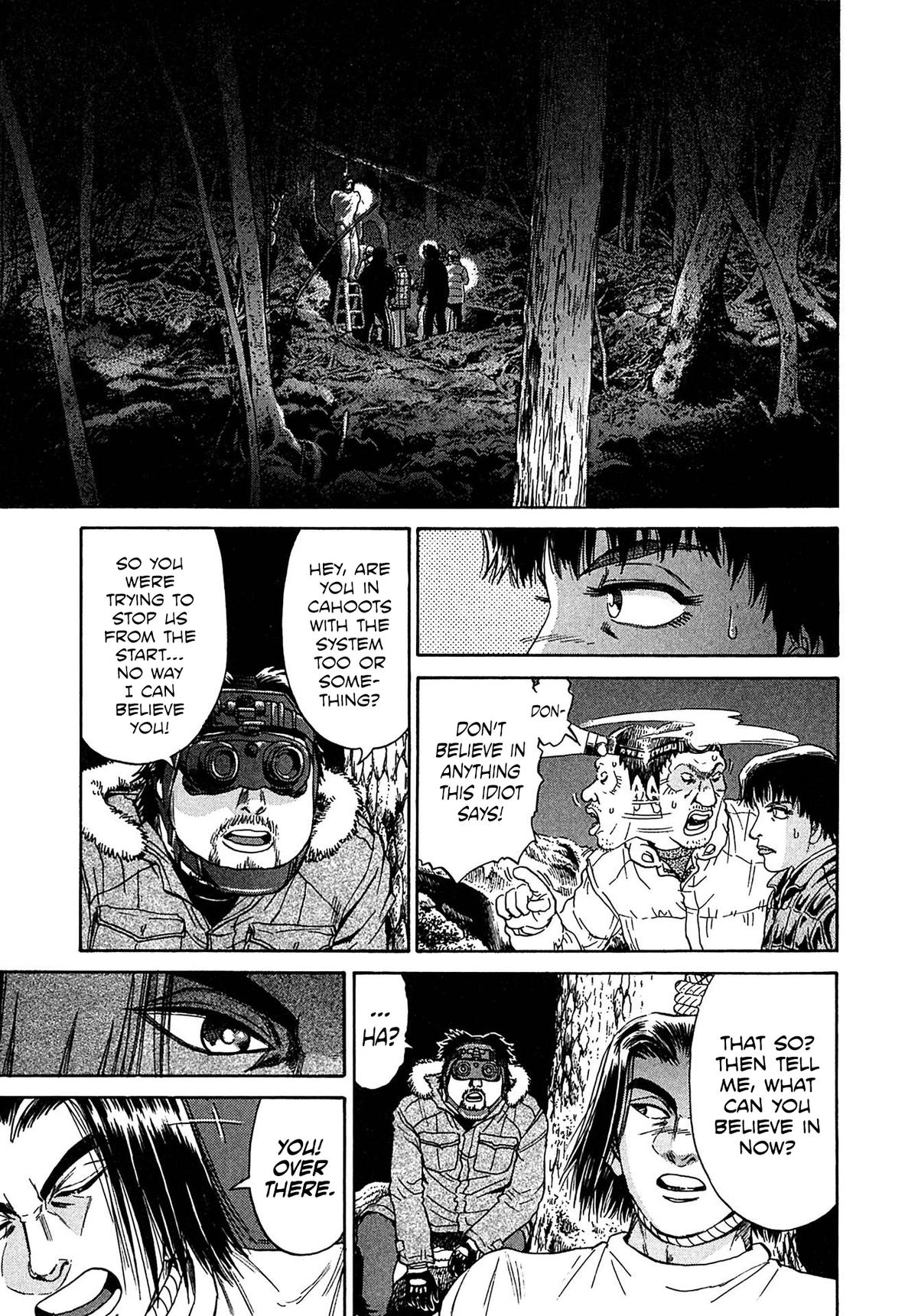 Kiichi VS Chapter 34 11