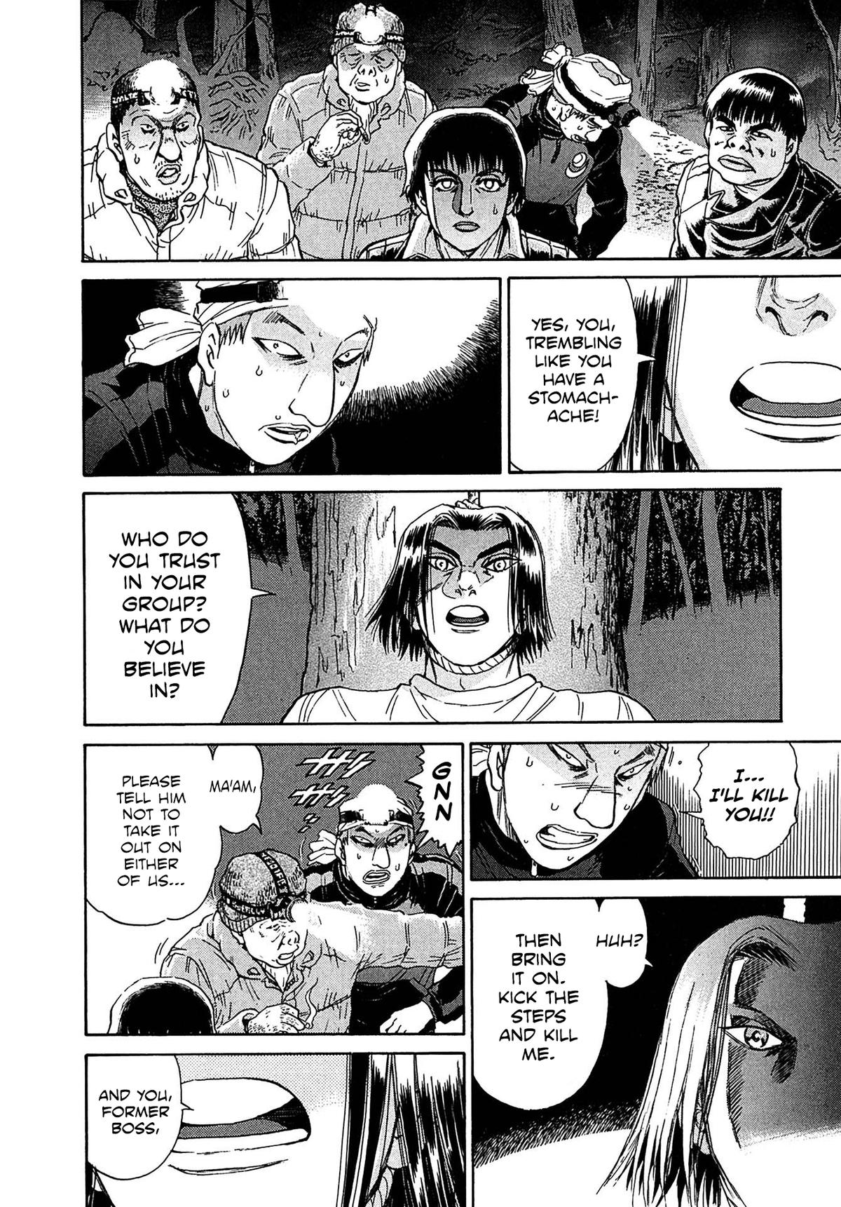 Kiichi VS Chapter 34 12