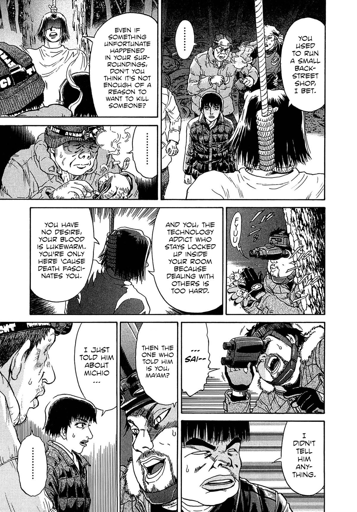 Kiichi VS Chapter 34 13