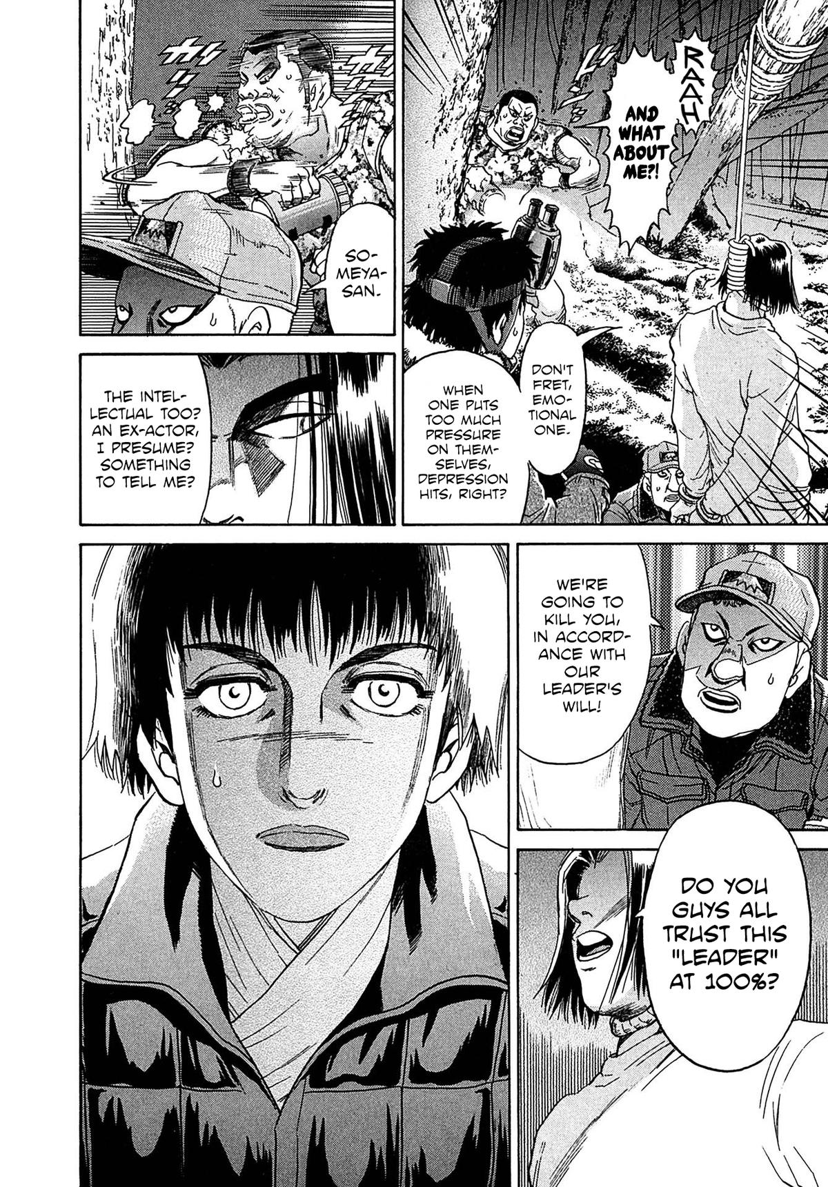 Kiichi VS Chapter 34 14