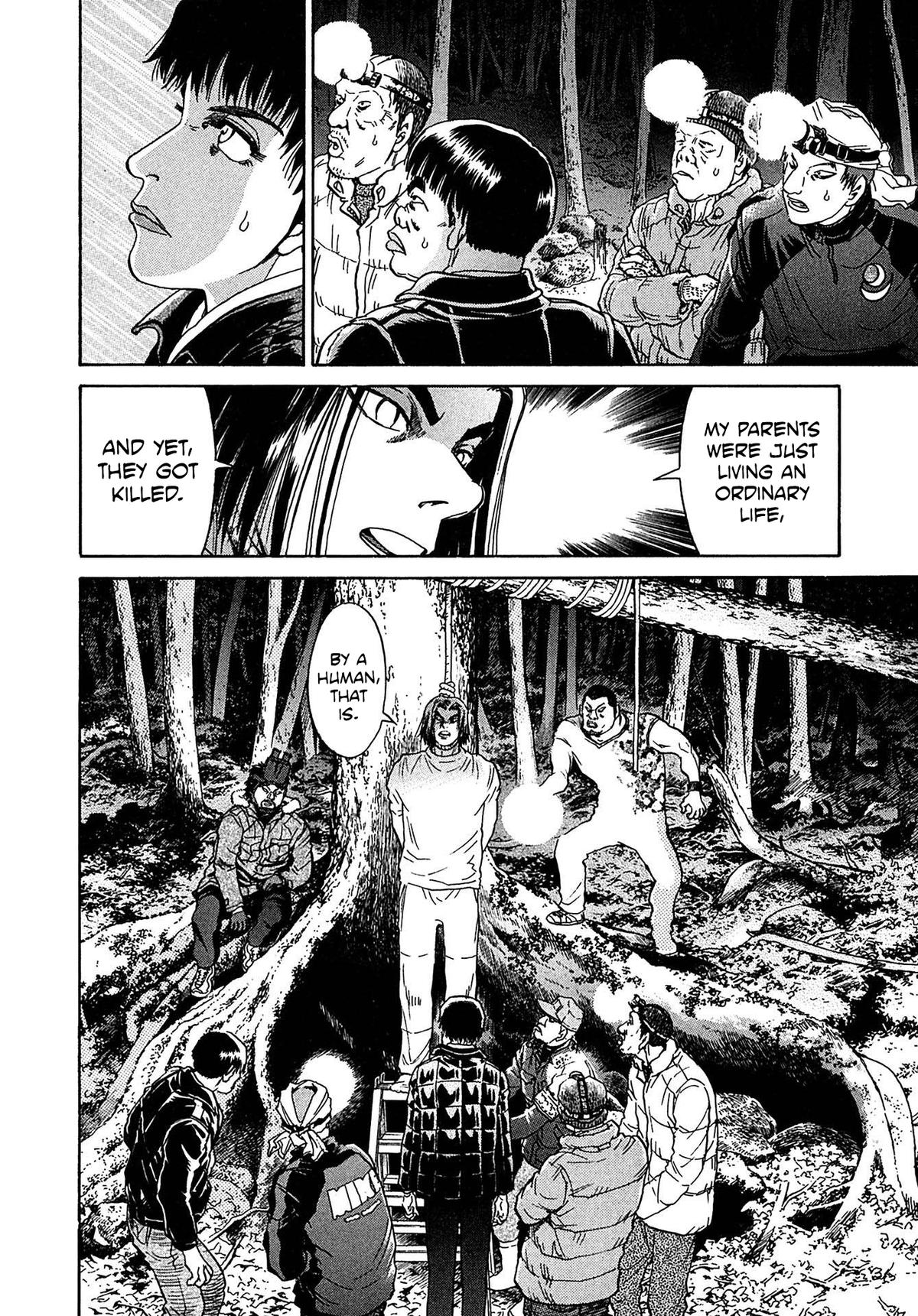 Kiichi VS Chapter 34 16