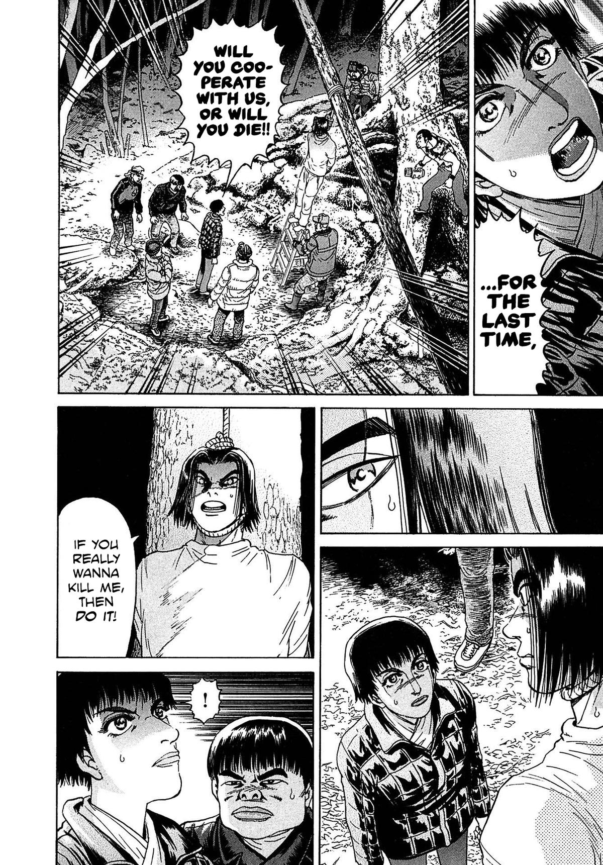 Kiichi VS Chapter 35 4