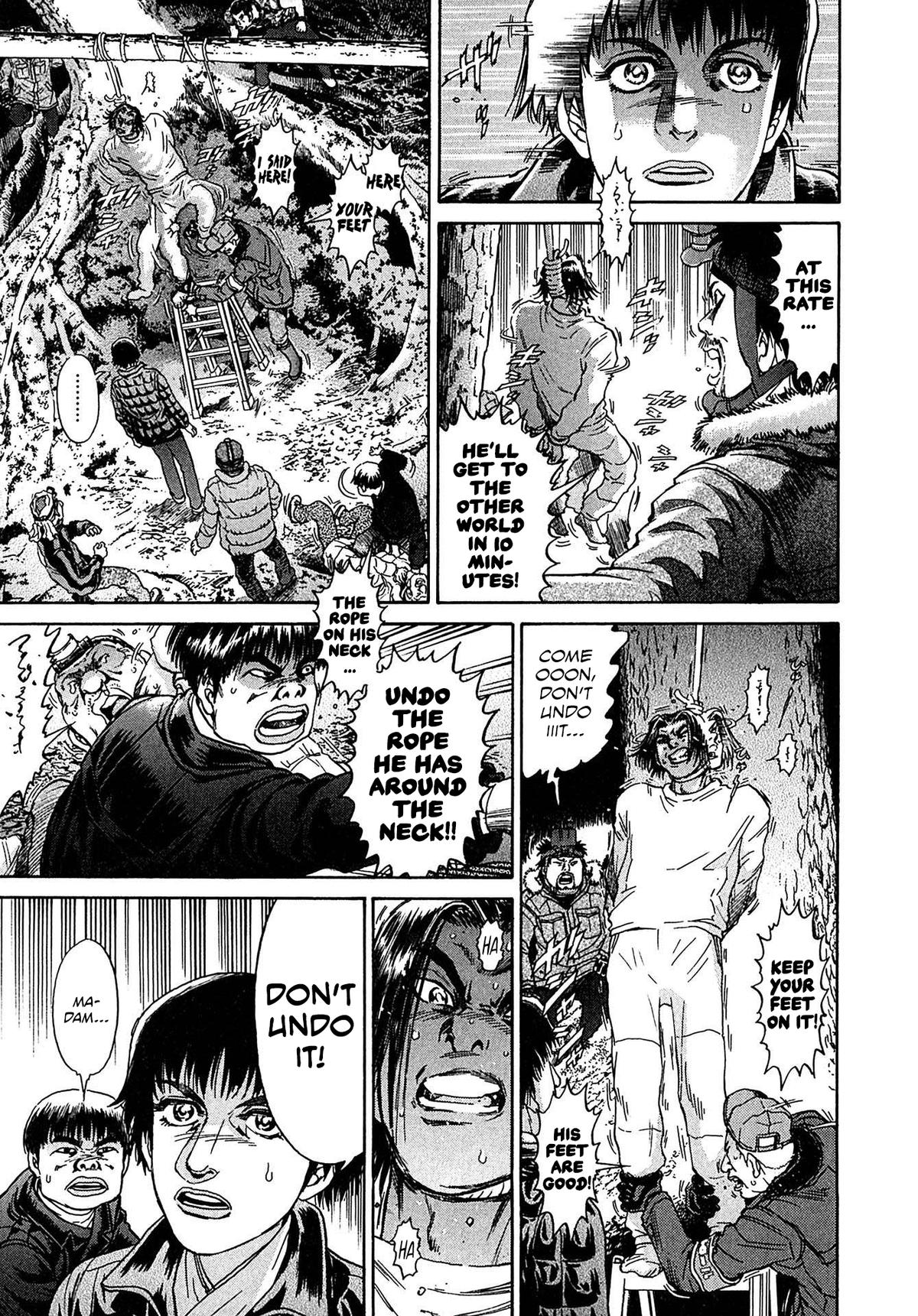 Kiichi VS Chapter 35 7