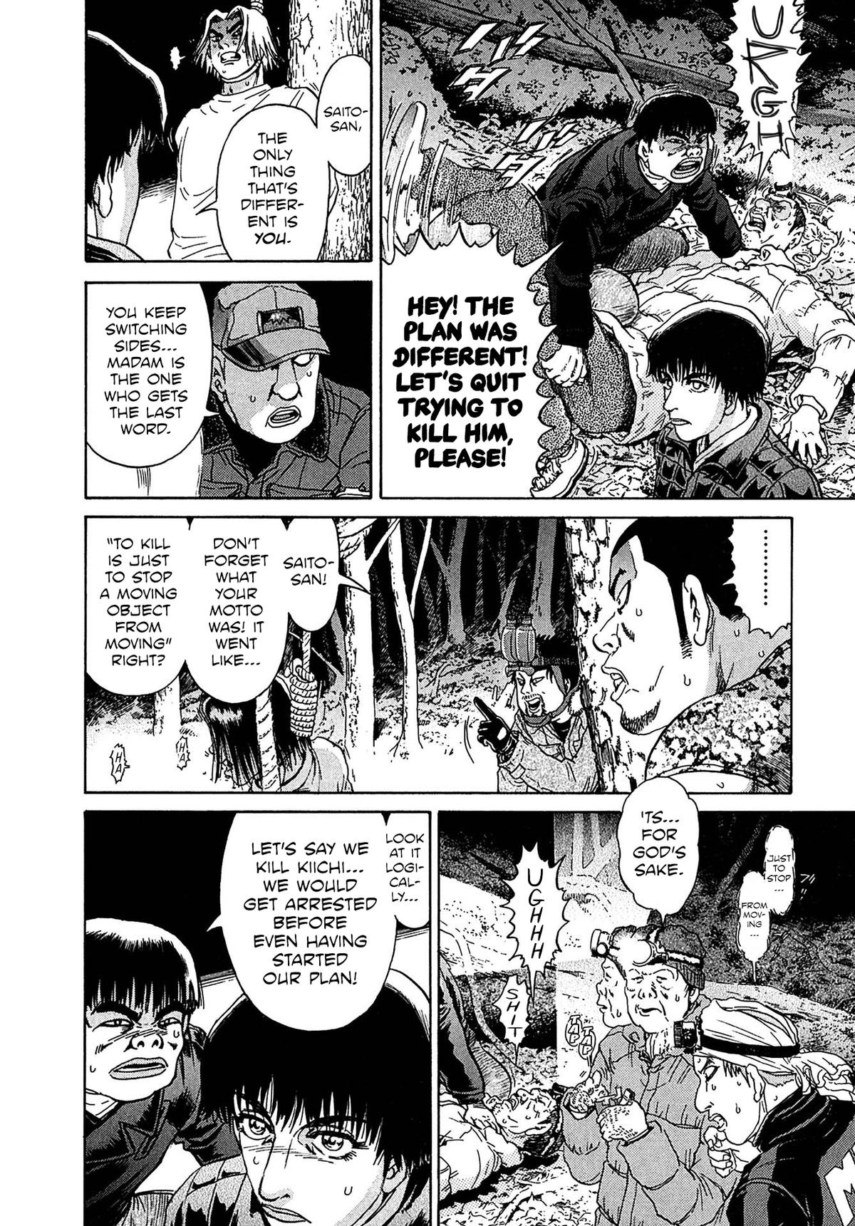 Kiichi VS Chapter 35 8