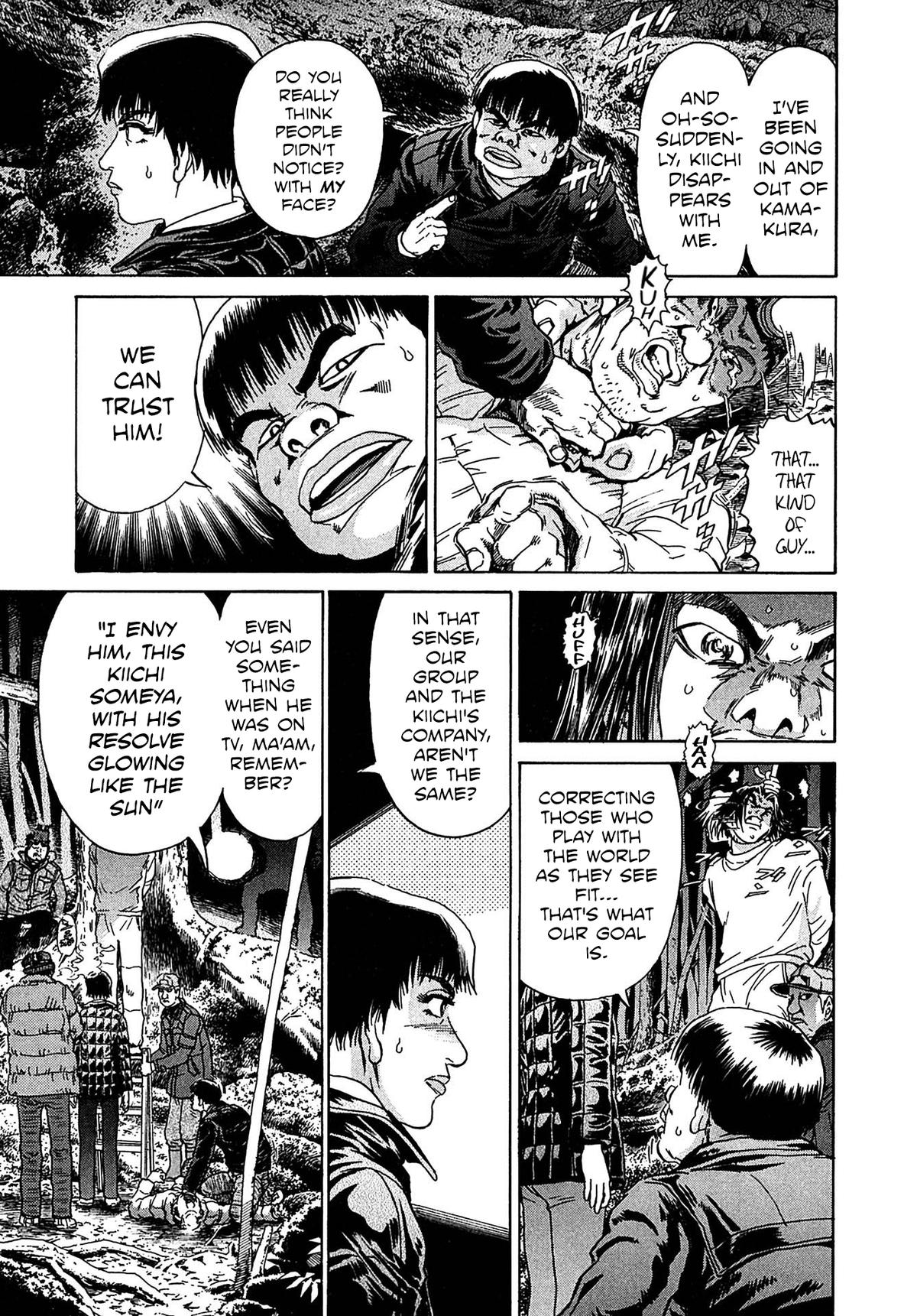 Kiichi VS Chapter 35 9