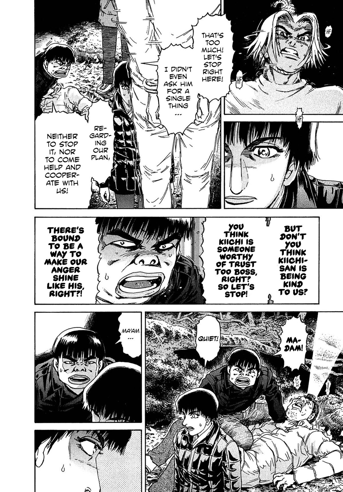 Kiichi VS Chapter 35 10