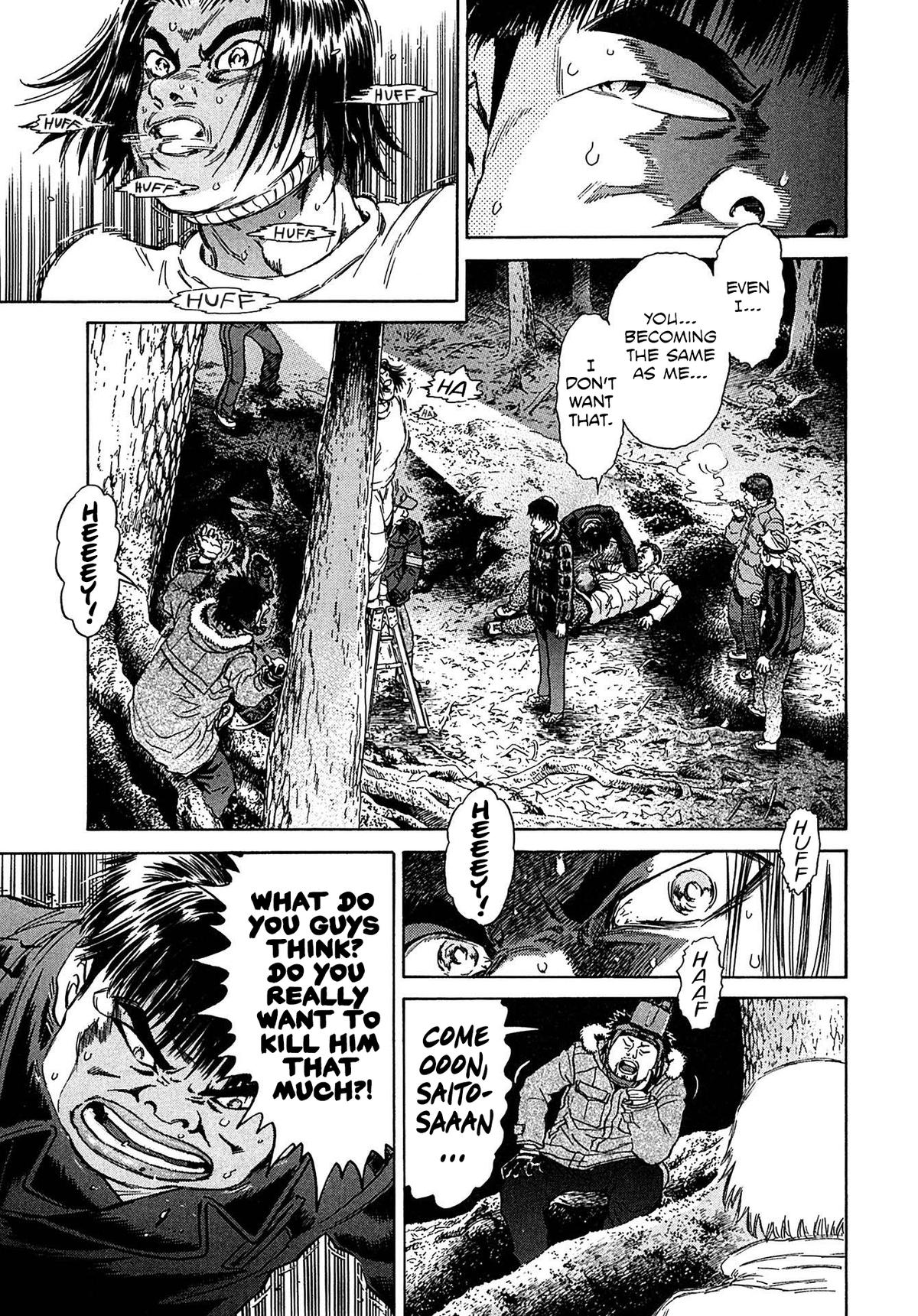 Kiichi VS Chapter 35 11