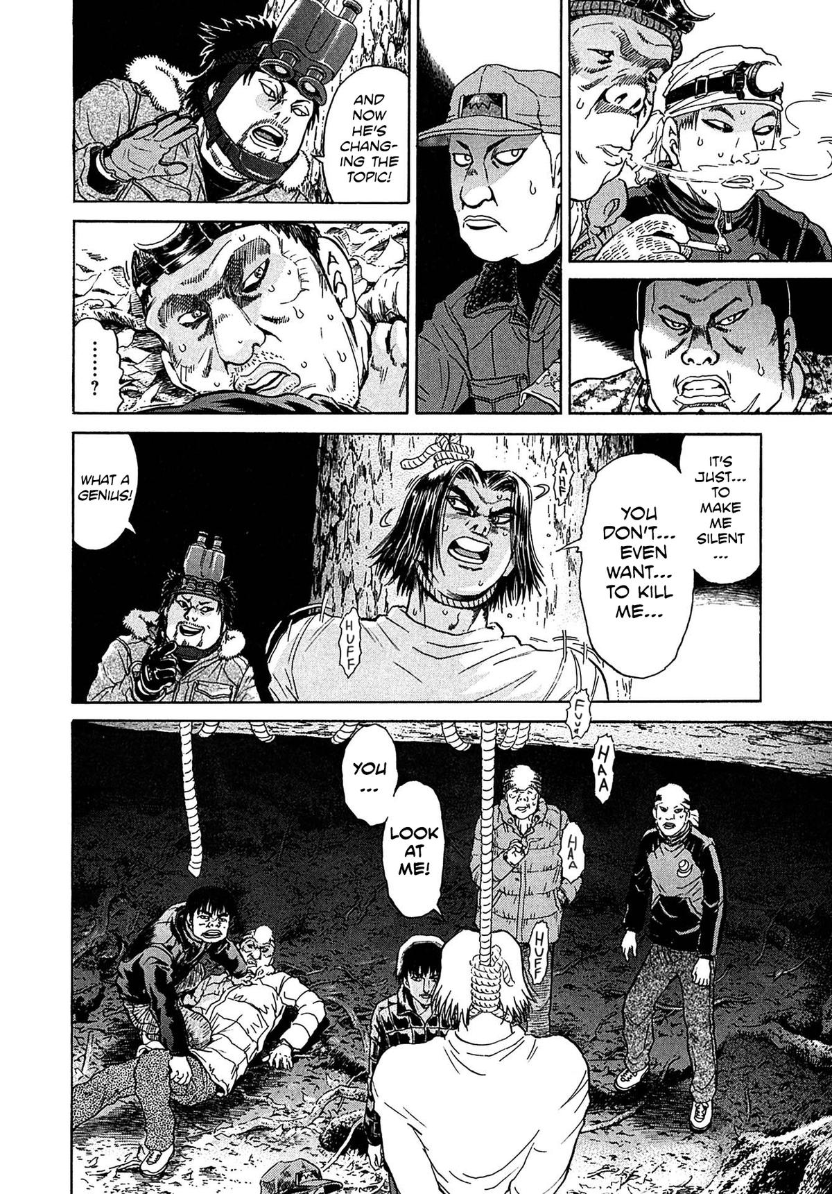 Kiichi VS Chapter 35 12