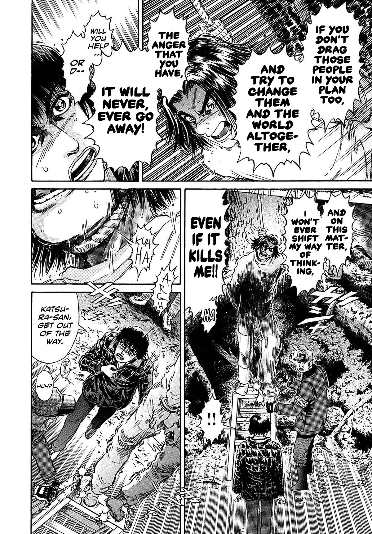 Kiichi VS Chapter 35 14