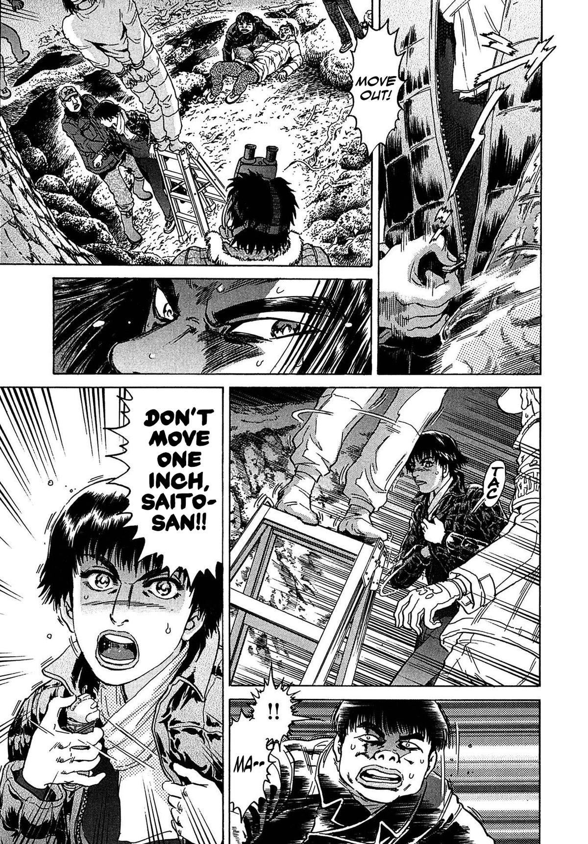 Kiichi VS Chapter 35 15