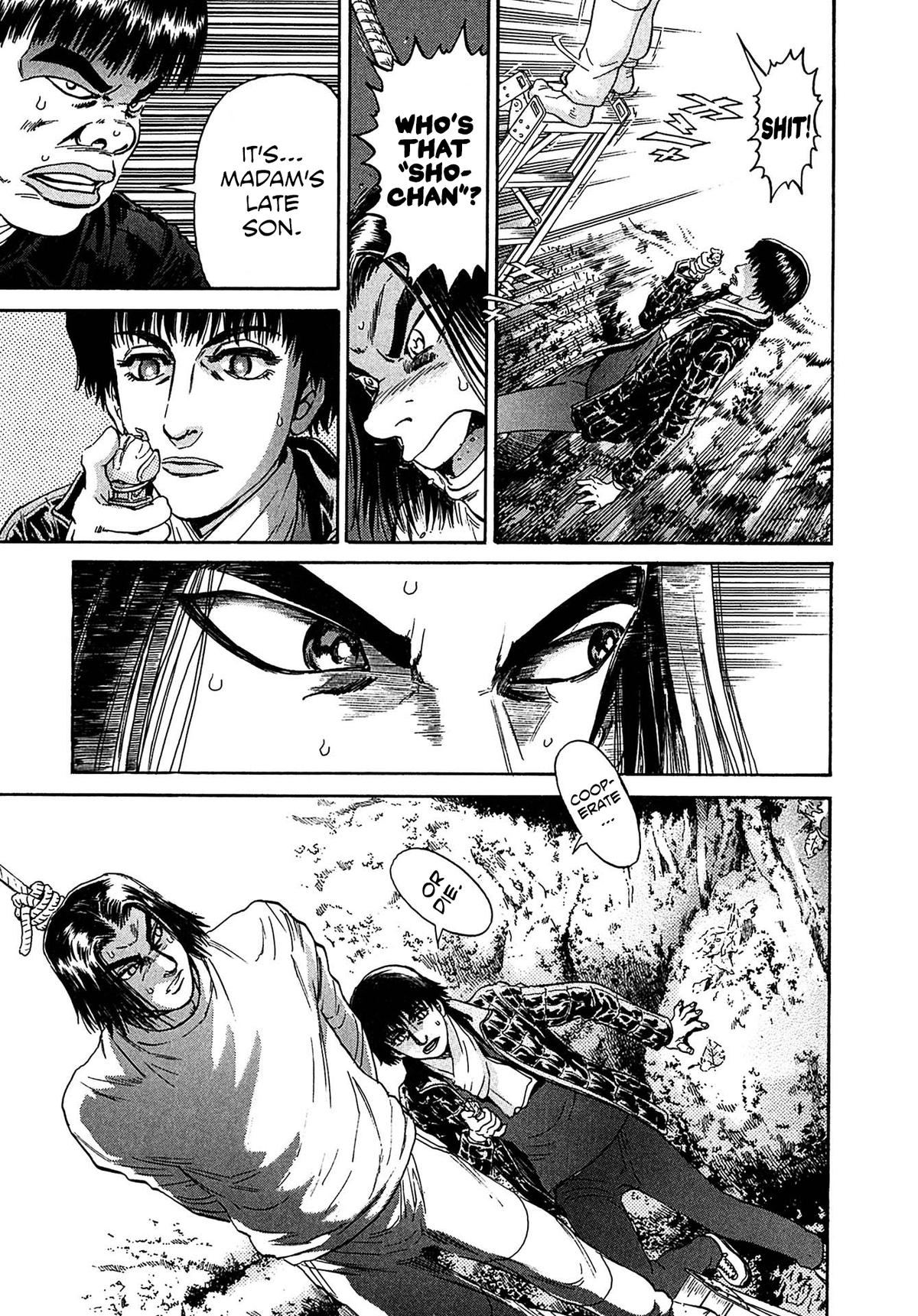 Kiichi VS Chapter 35 17