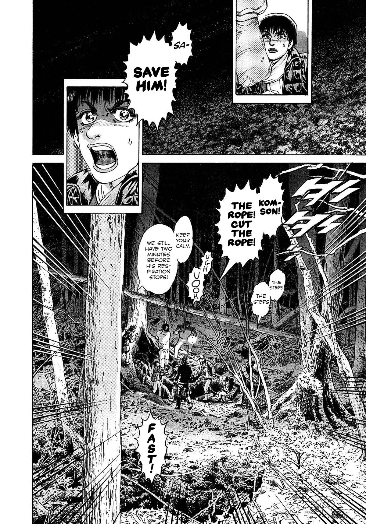 Kiichi VS Chapter 35 20