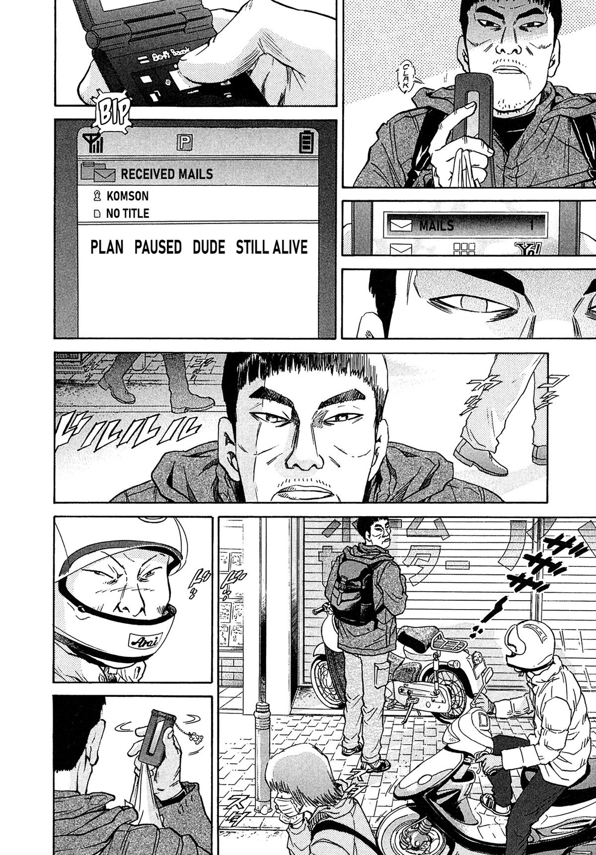 Kiichi VS Chapter 36 2