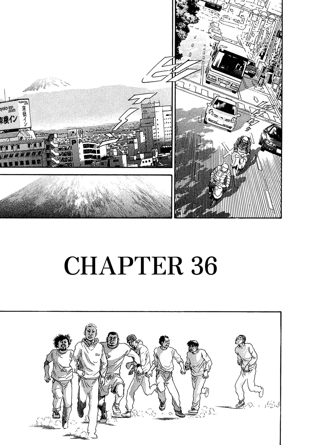 Kiichi VS Chapter 36 3