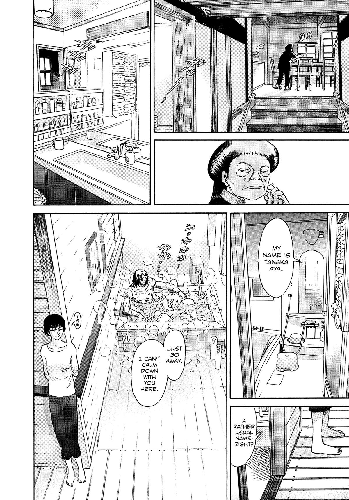 Kiichi VS Chapter 36 6