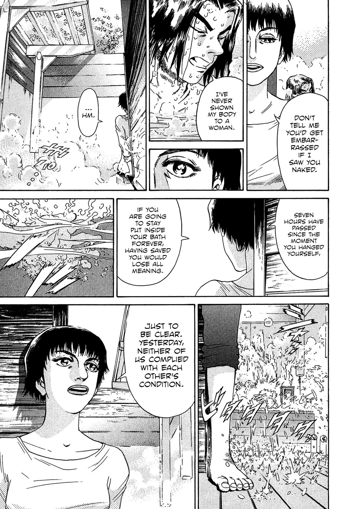 Kiichi VS Chapter 36 7