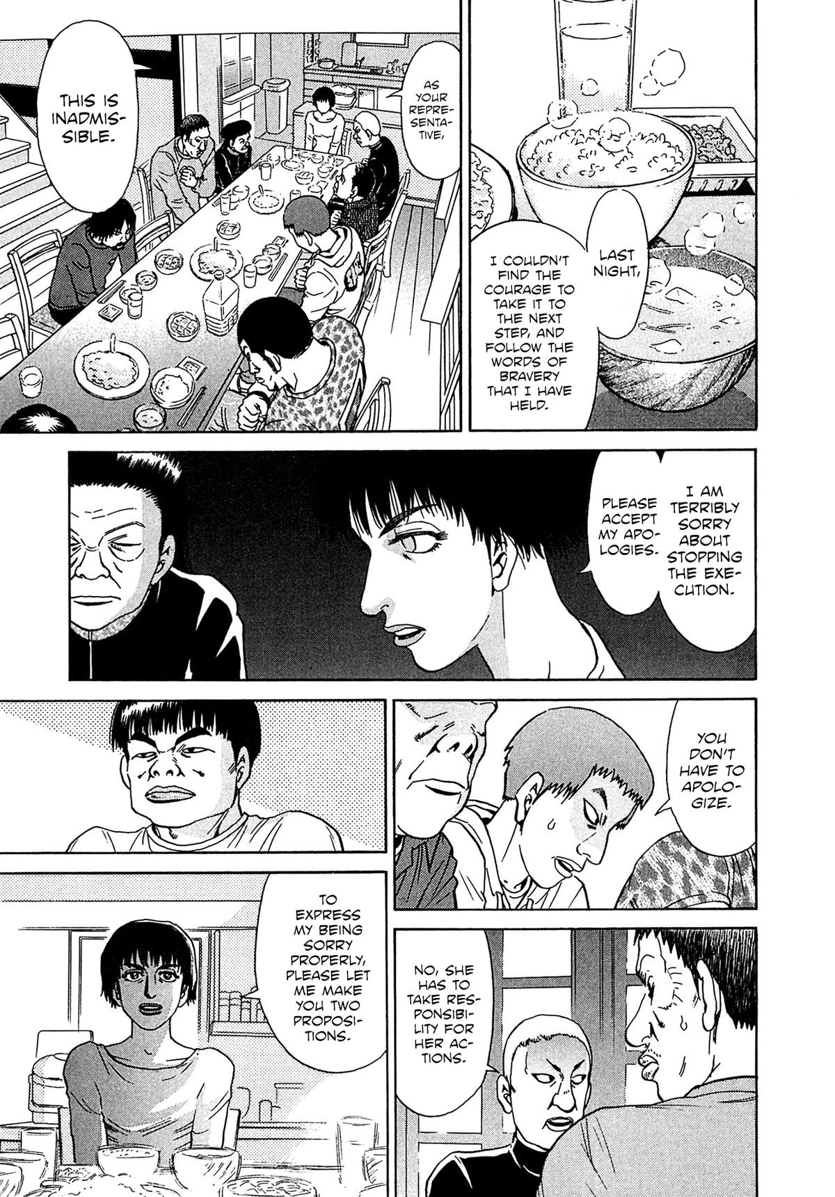 Kiichi VS Chapter 36 13