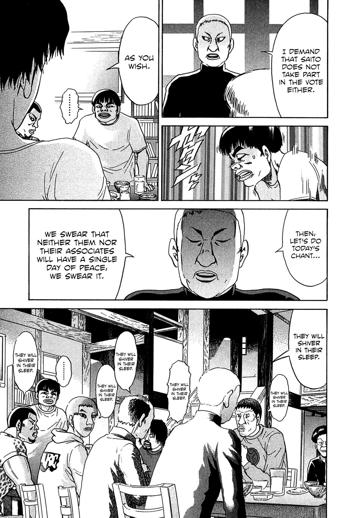 Kiichi VS Chapter 36 15
