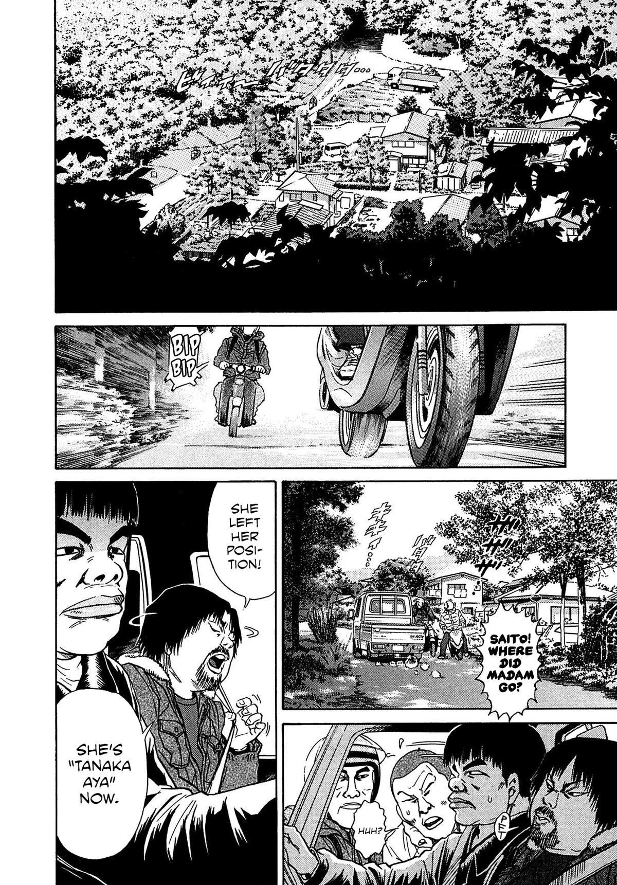Kiichi VS Chapter 36 16