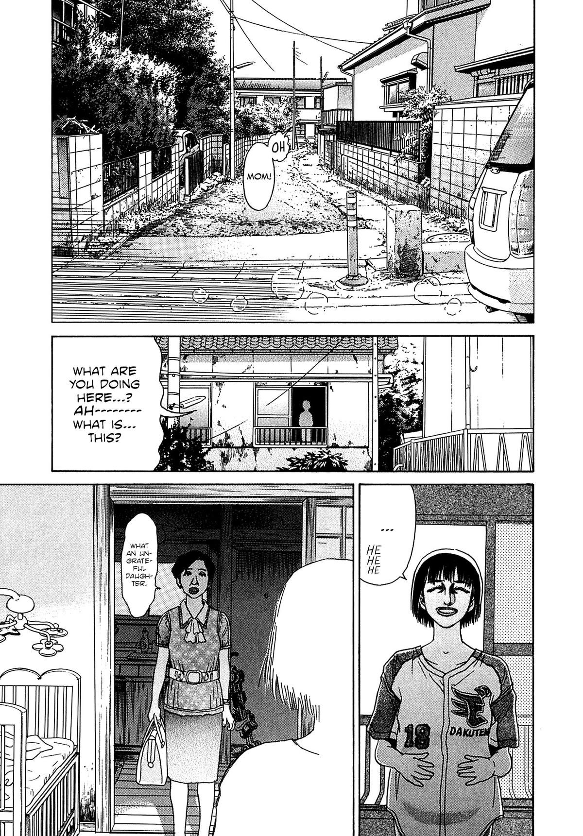 Kiichi VS Chapter 37 13