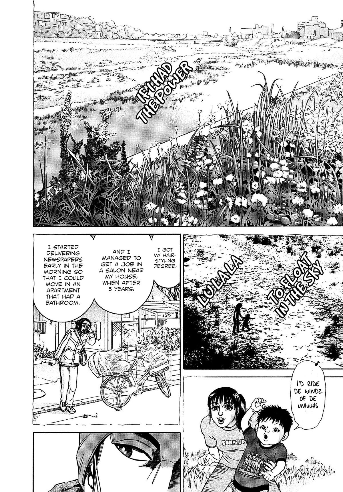 Kiichi VS Chapter 37 16