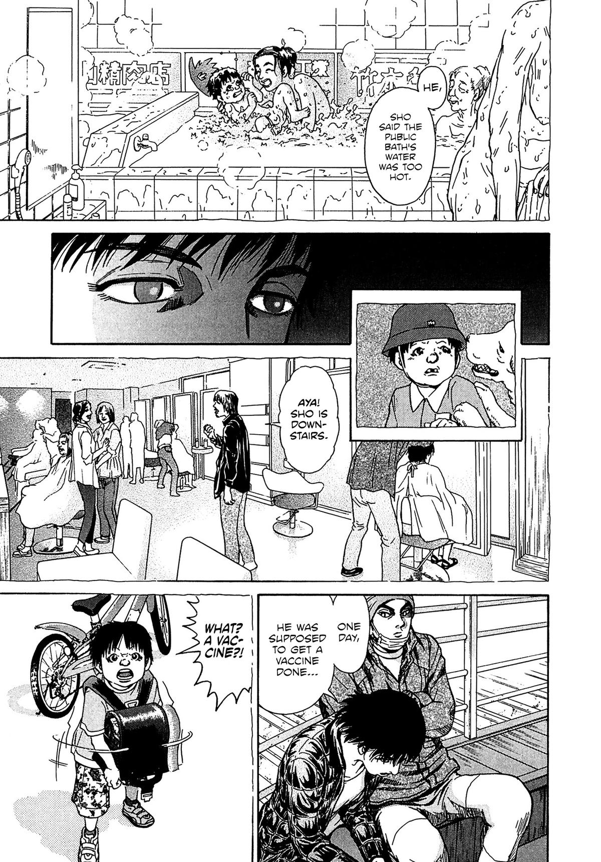 Kiichi VS Chapter 37 17