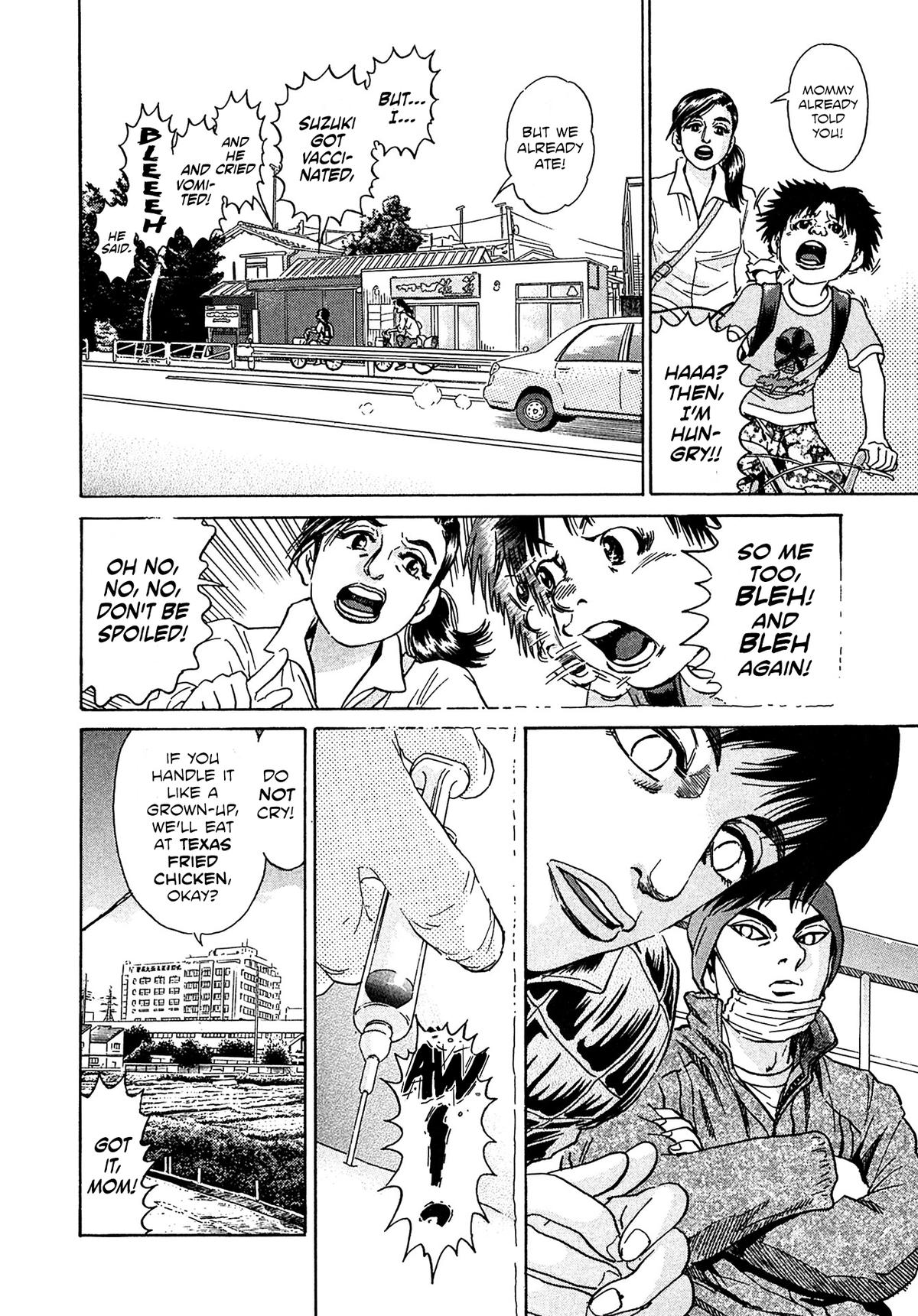 Kiichi VS Chapter 37 18