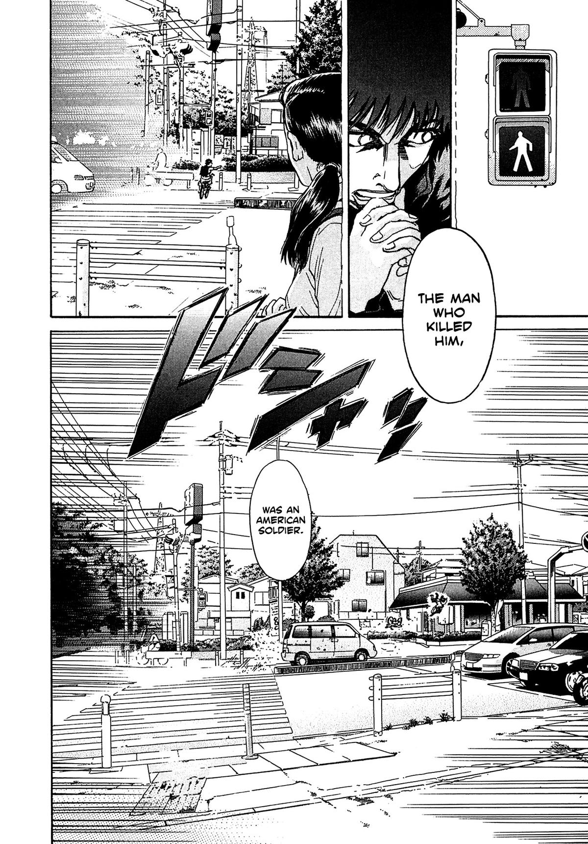 Kiichi VS Chapter 37 20