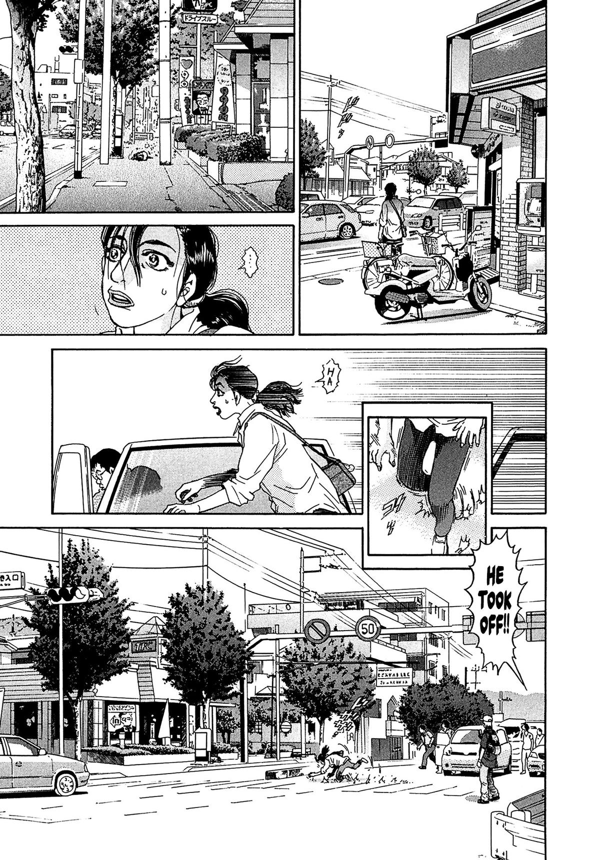 Kiichi VS Chapter 38 3