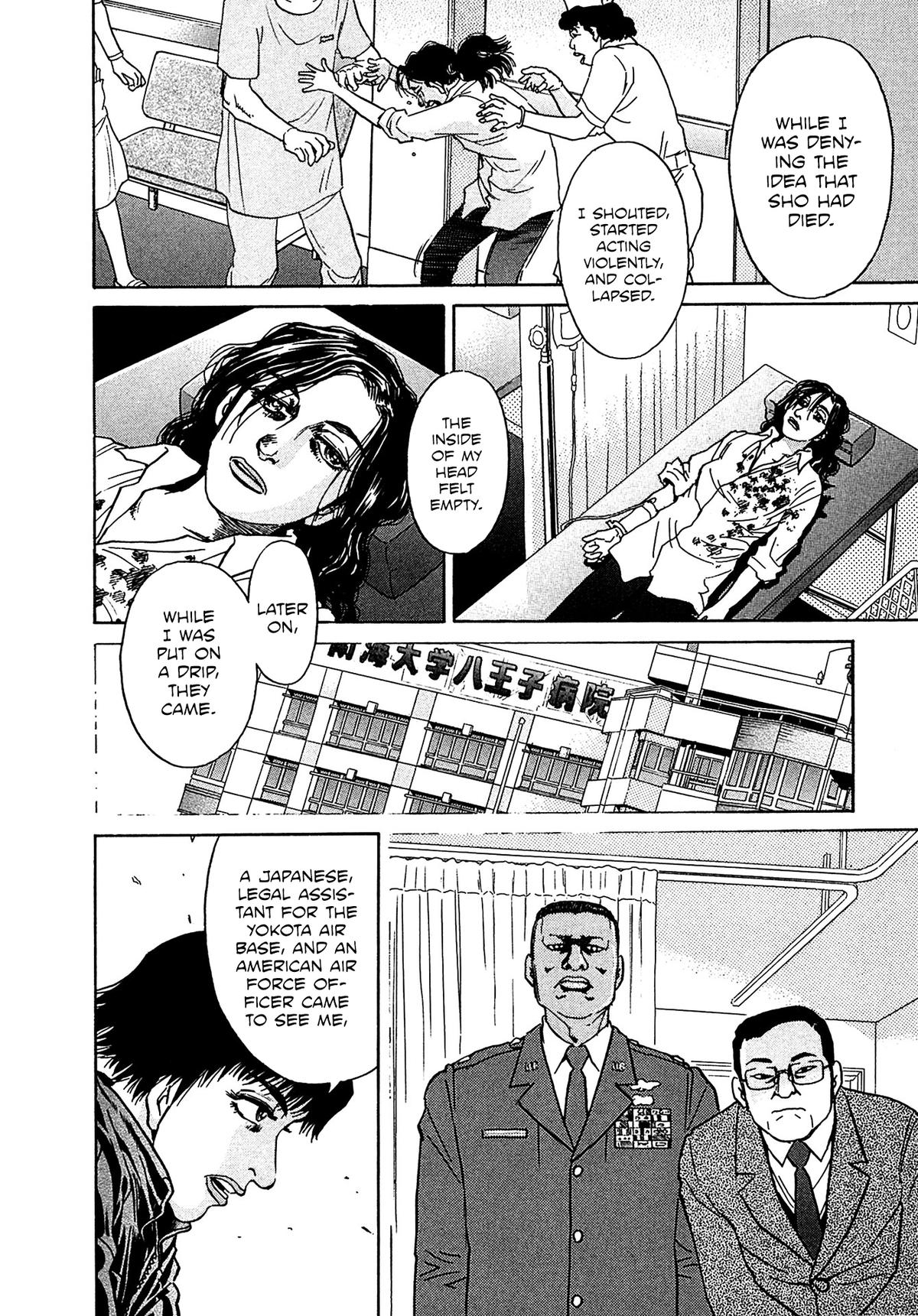 Kiichi VS Chapter 38 8