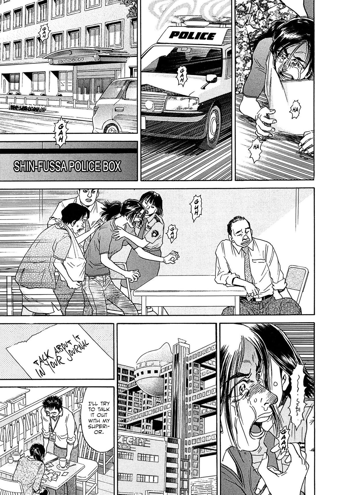 Kiichi VS Chapter 38 15