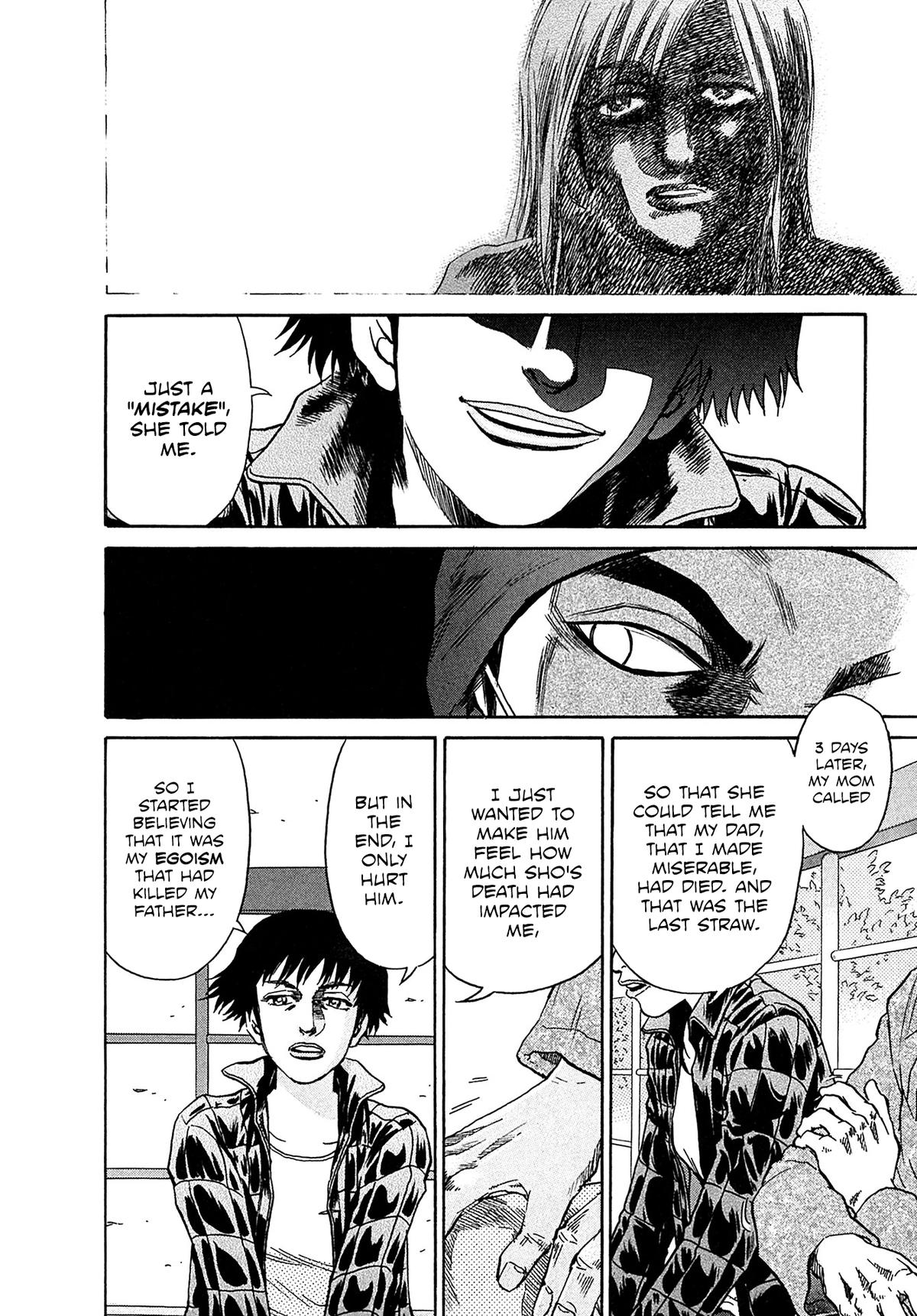 Kiichi VS Chapter 38 18