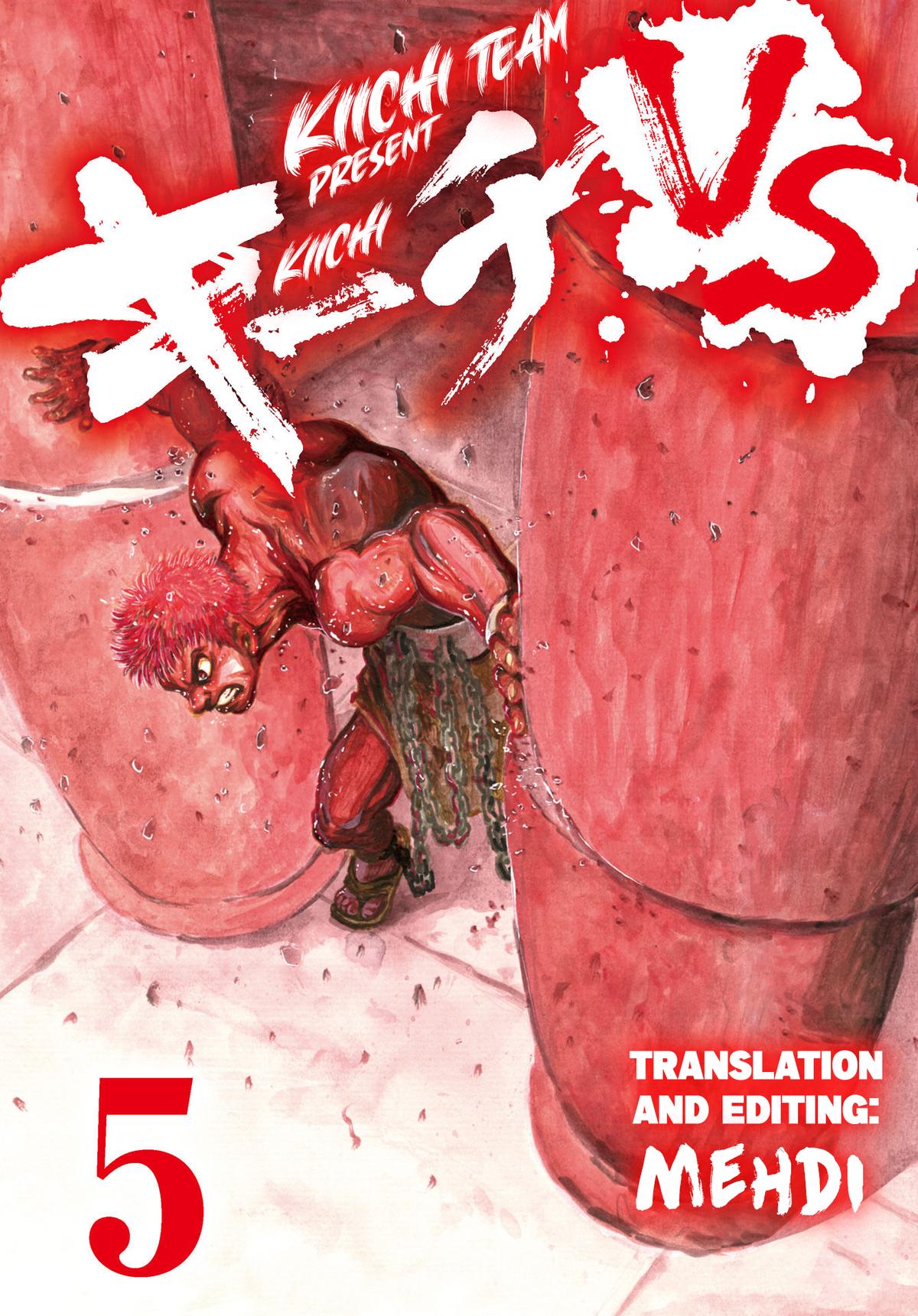 Kiichi VS Chapter 39 1