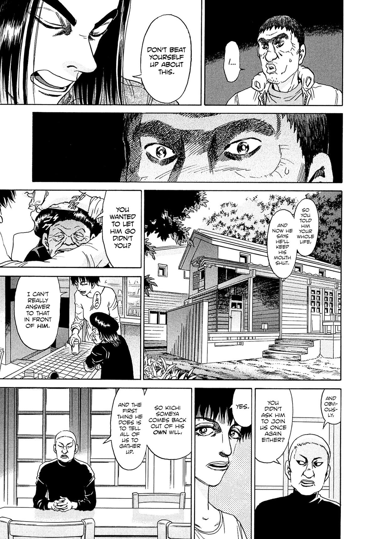 Kiichi VS Chapter 39 8