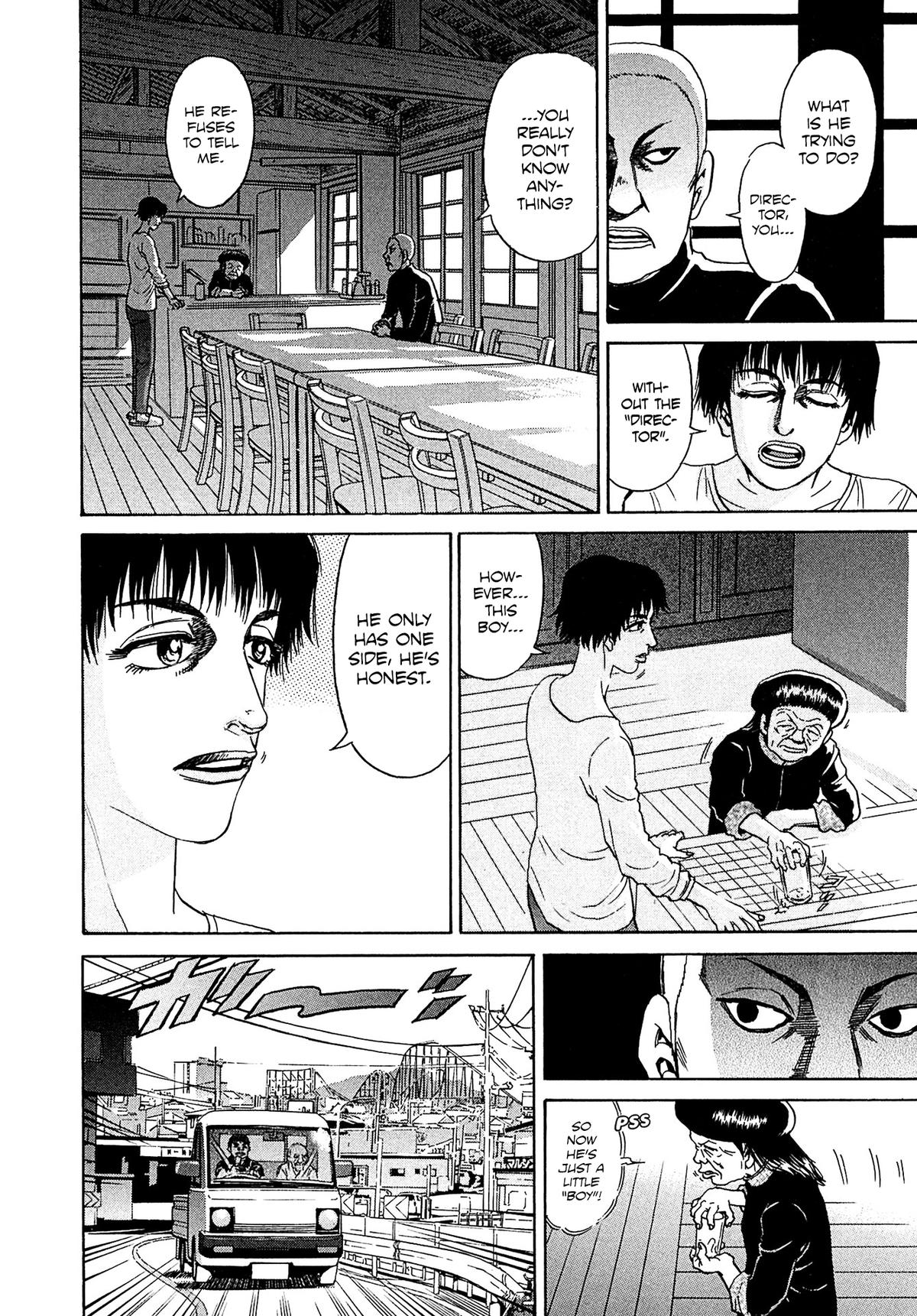 Kiichi VS Chapter 39 9