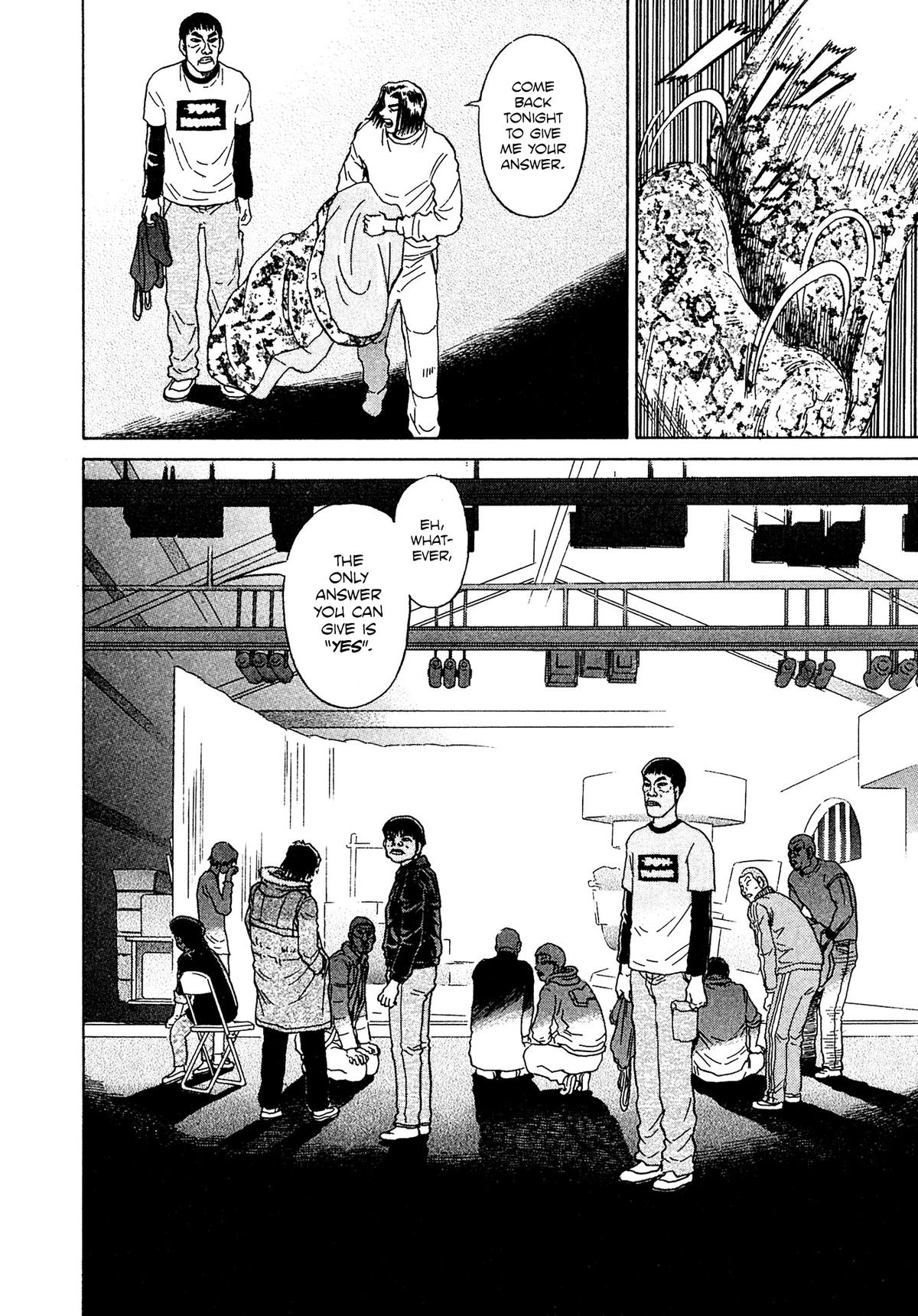 Kiichi VS Chapter 39 23