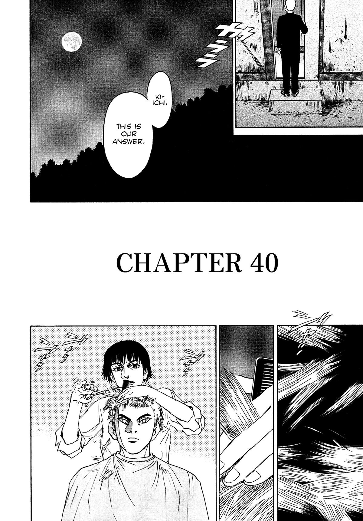 Kiichi VS Chapter 40 2