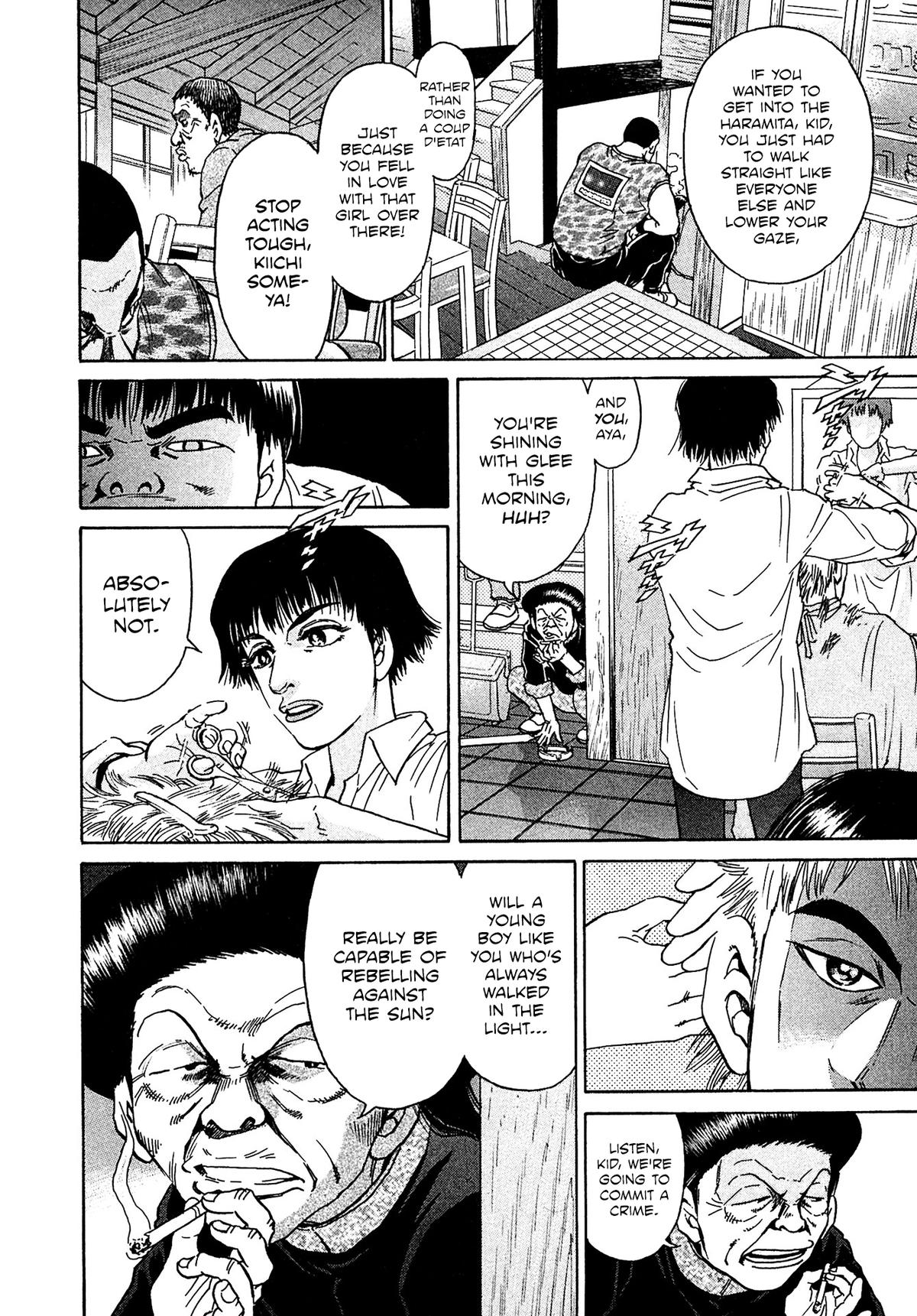 Kiichi VS Chapter 40 4
