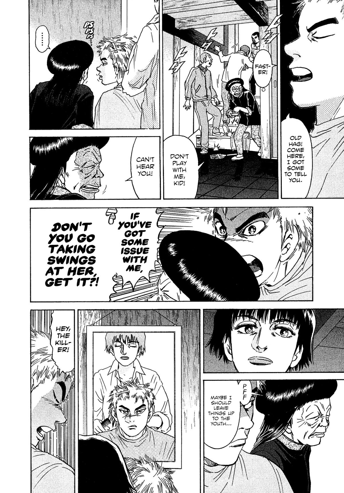 Kiichi VS Chapter 40 6