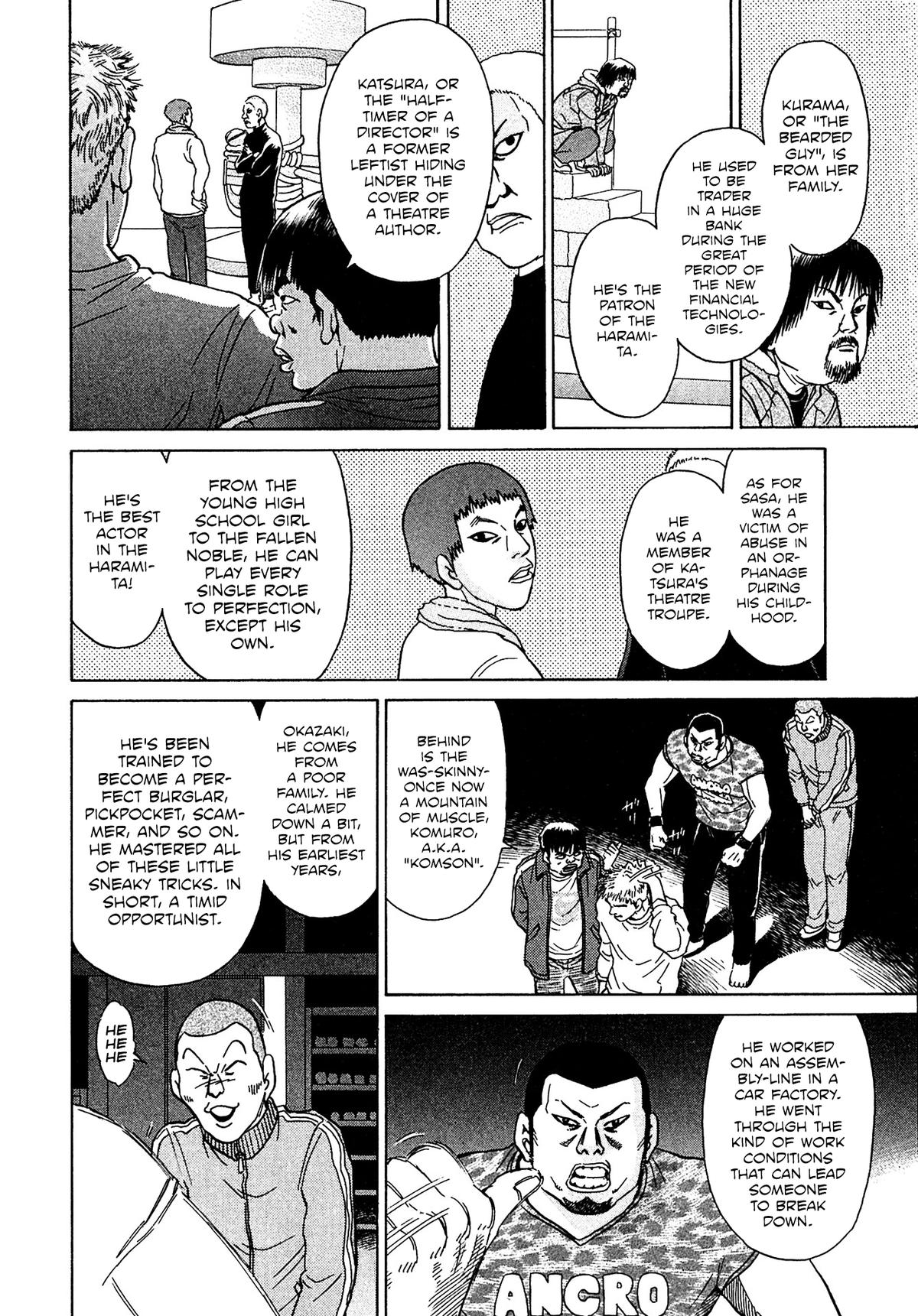 Kiichi VS Chapter 40 8