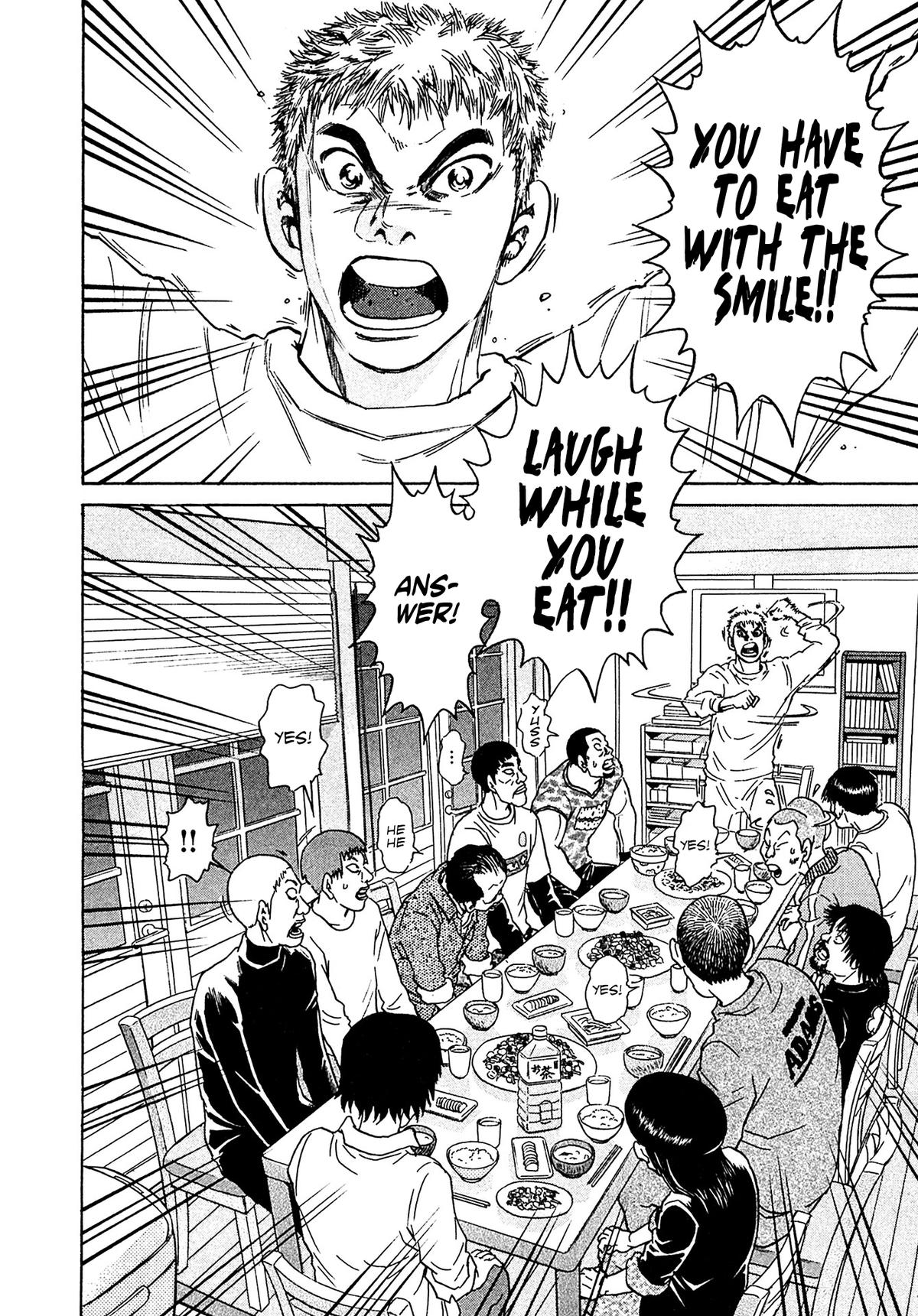 Kiichi VS Chapter 40 12